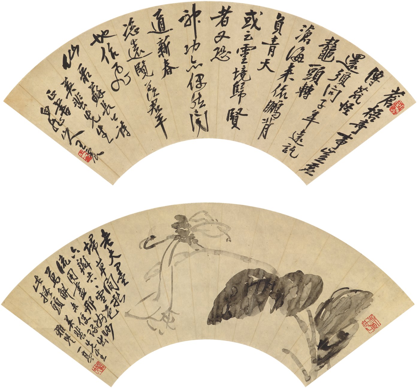WANG ZHEN (1867-1938), White Lotus/Calligraphy | Christie's