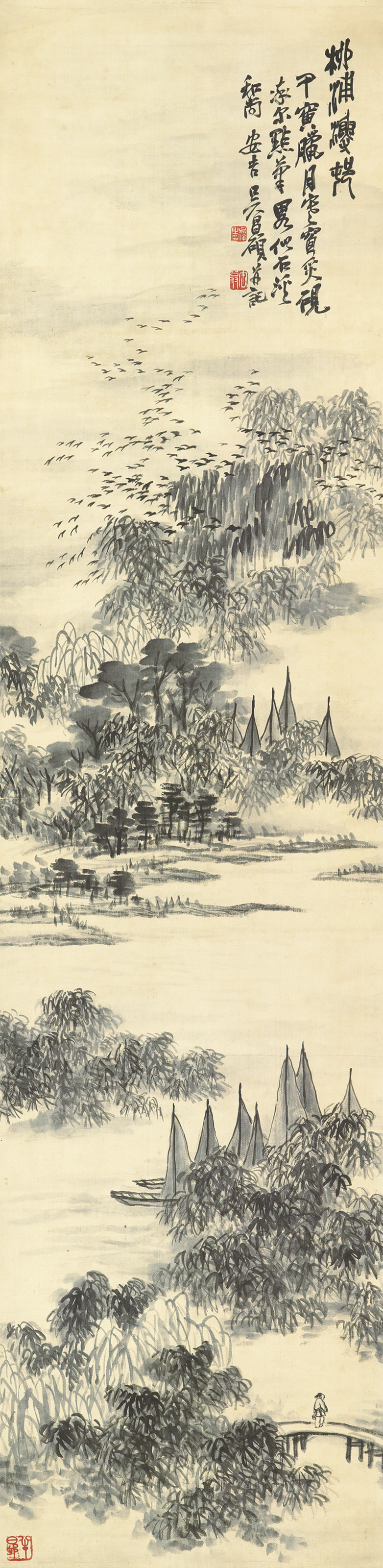駿馬圖, 徐悲鴻| Christie's