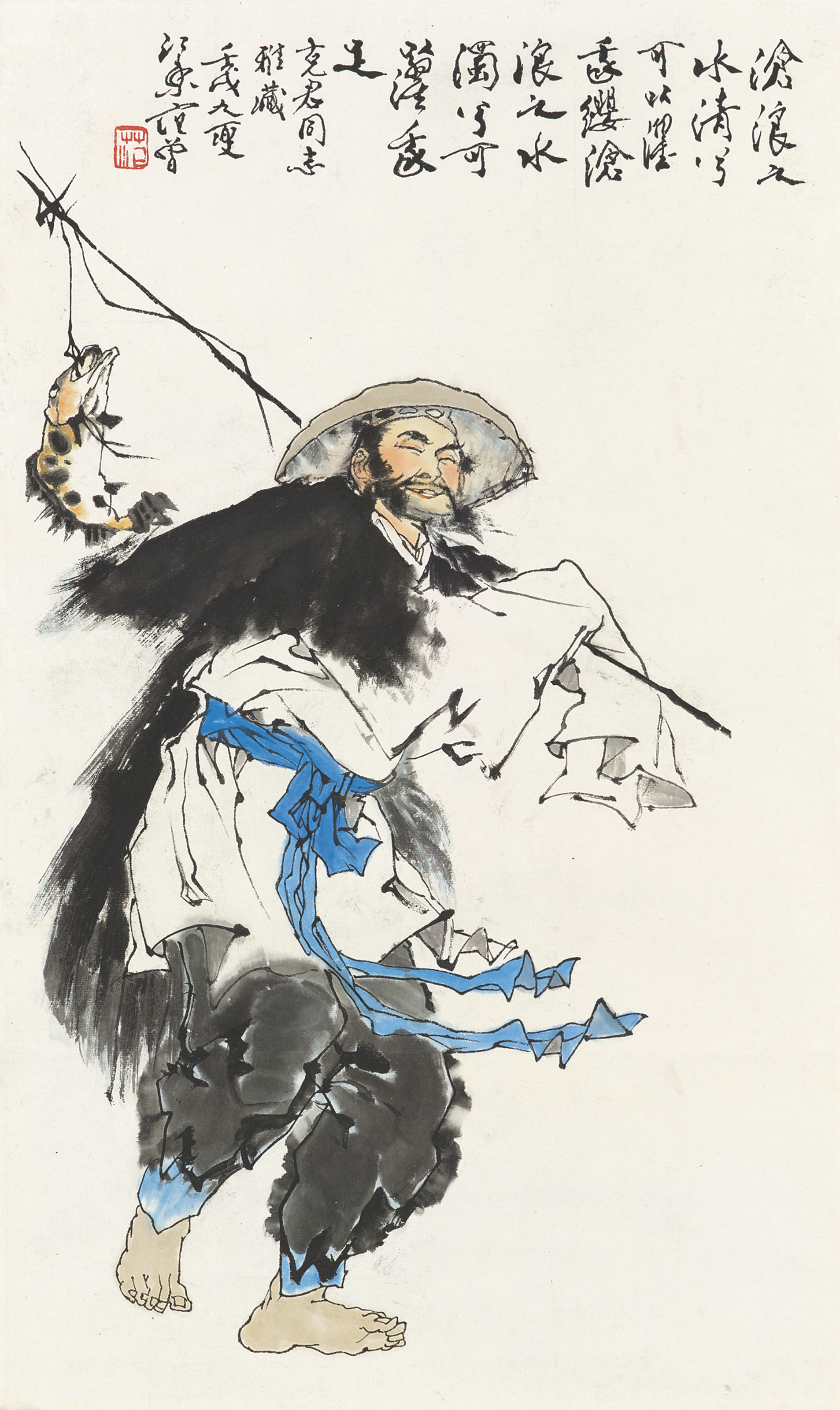書法, 梁啟超| Christie's