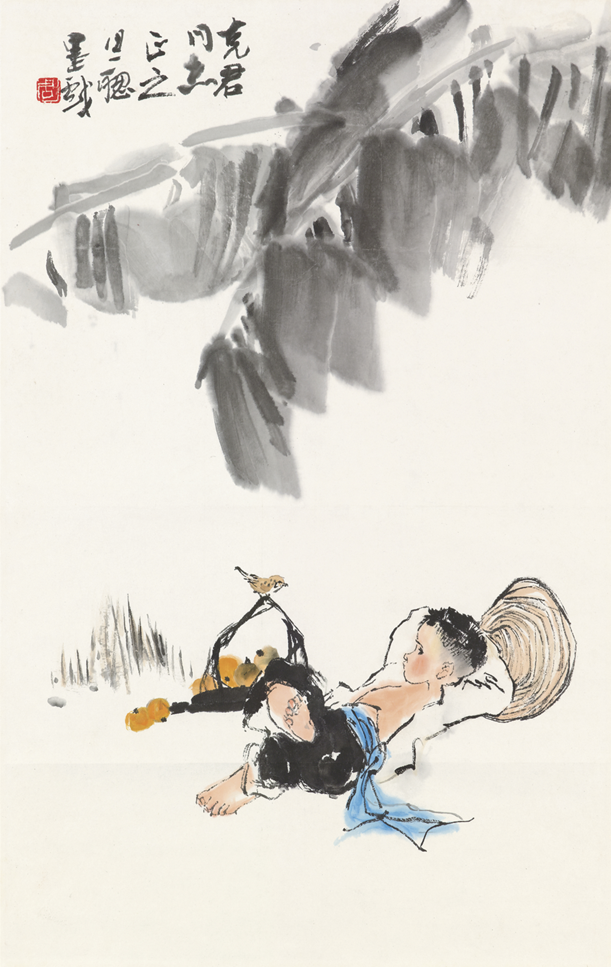 書法, 梁啟超| Christie's