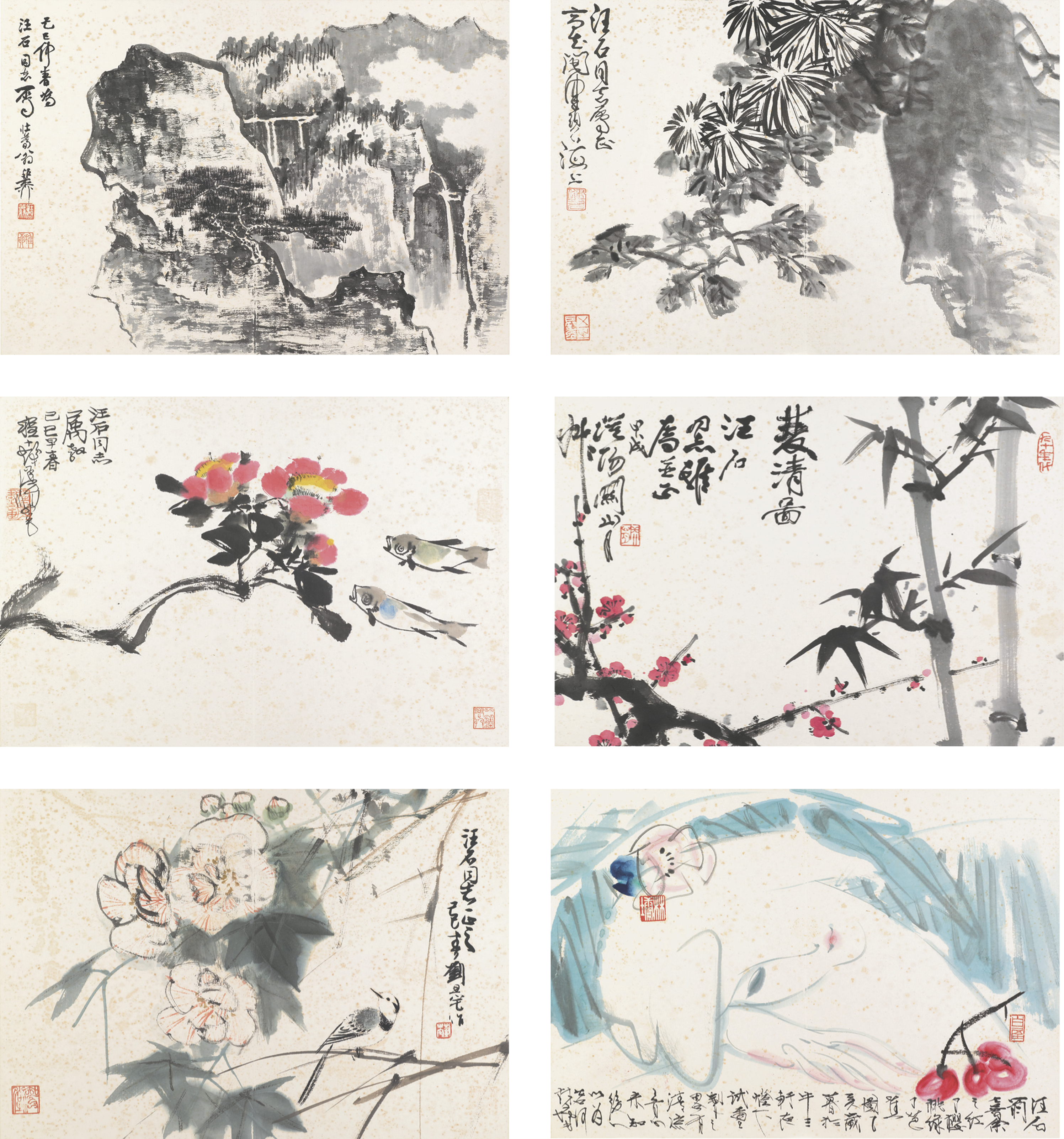 Various Subjects
