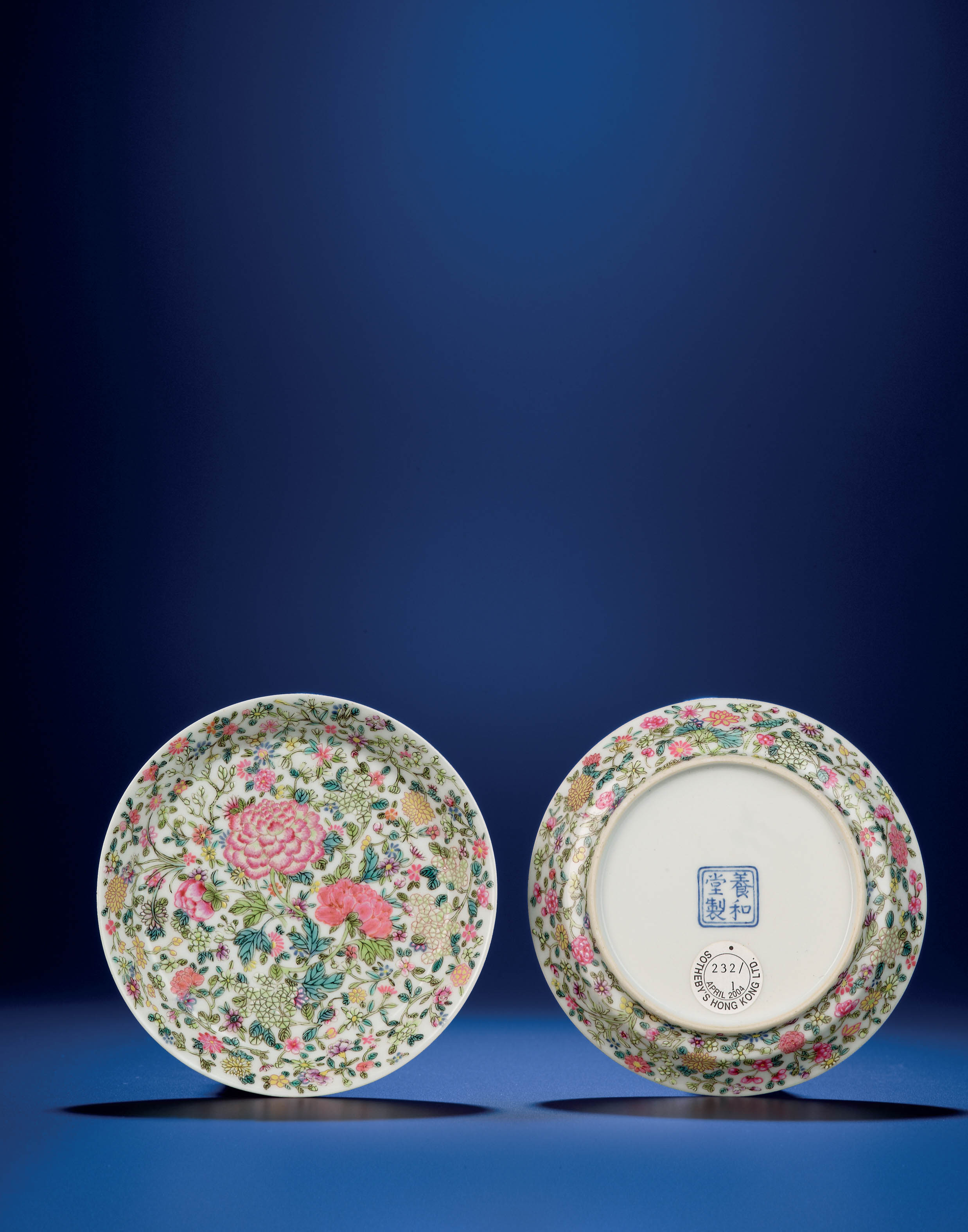 大清乾隆年製 款 粉彩 萬花文 盤 直径約36cm 大清乾隆粉彩轧道开光五谷丰登福在眼前万寿无疆纹描金花口碗
