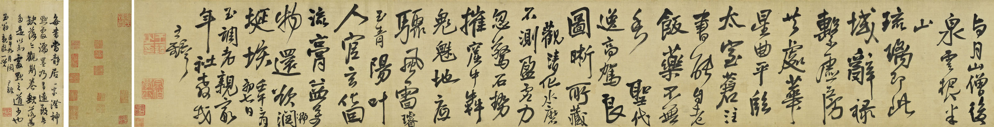 Six Verses in Cursive Script 
 - Thumb 4