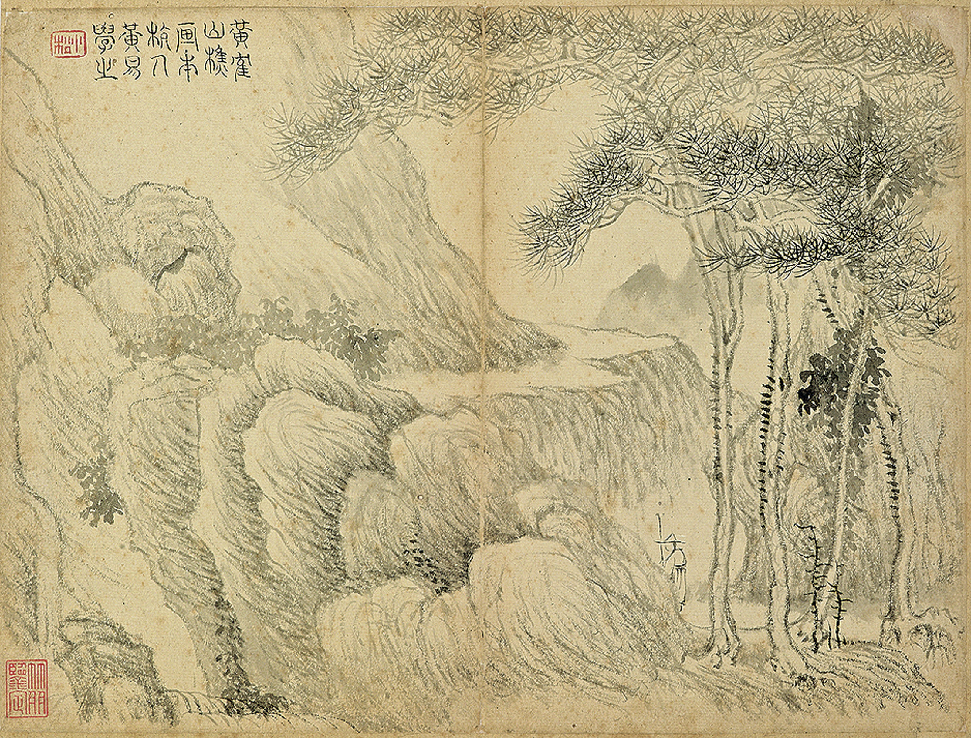 HUANG YI (1744-1802)