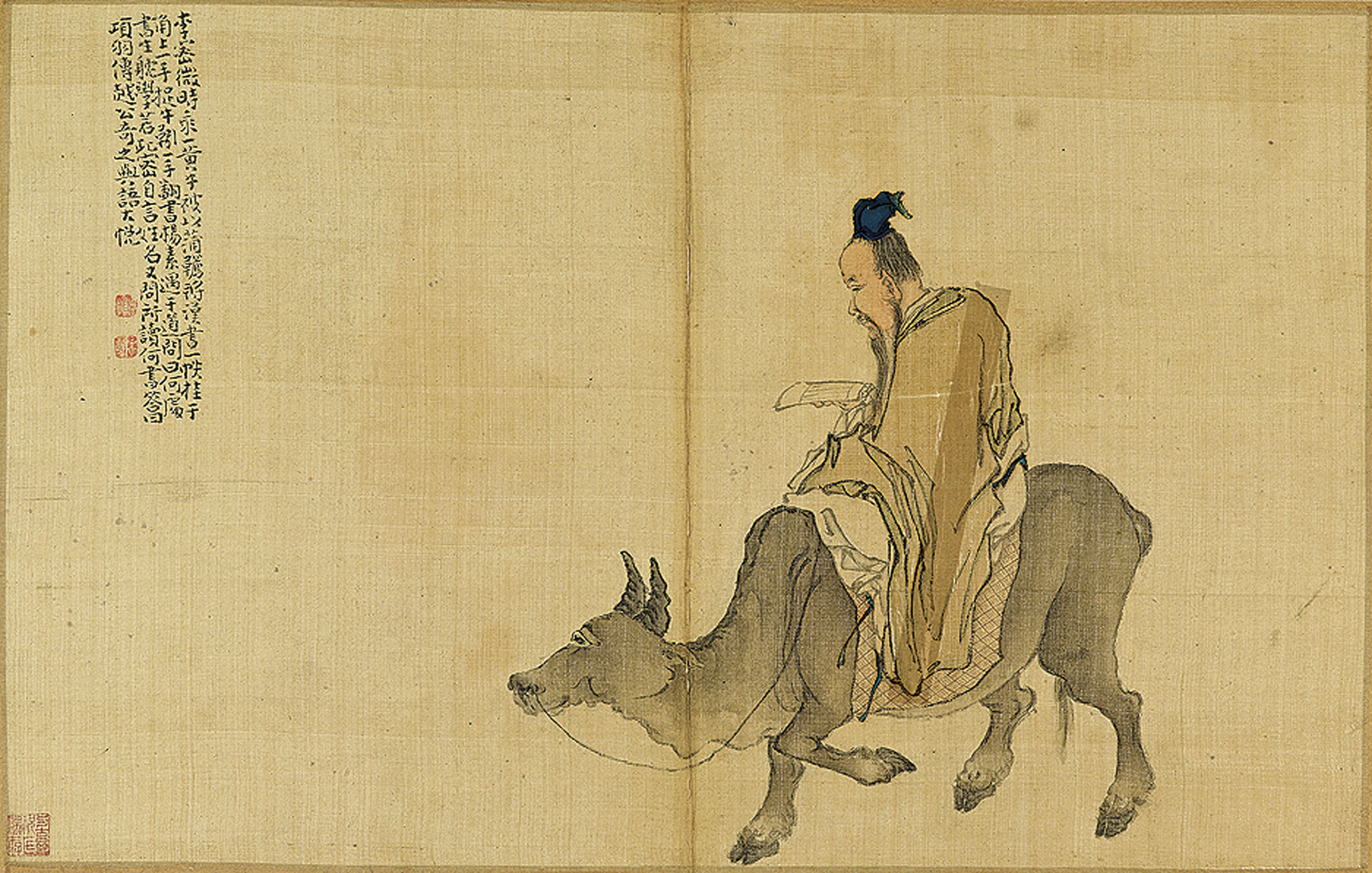 HUANG SHEN (1687-1768) , Mythical and Historical Figures | Christie's