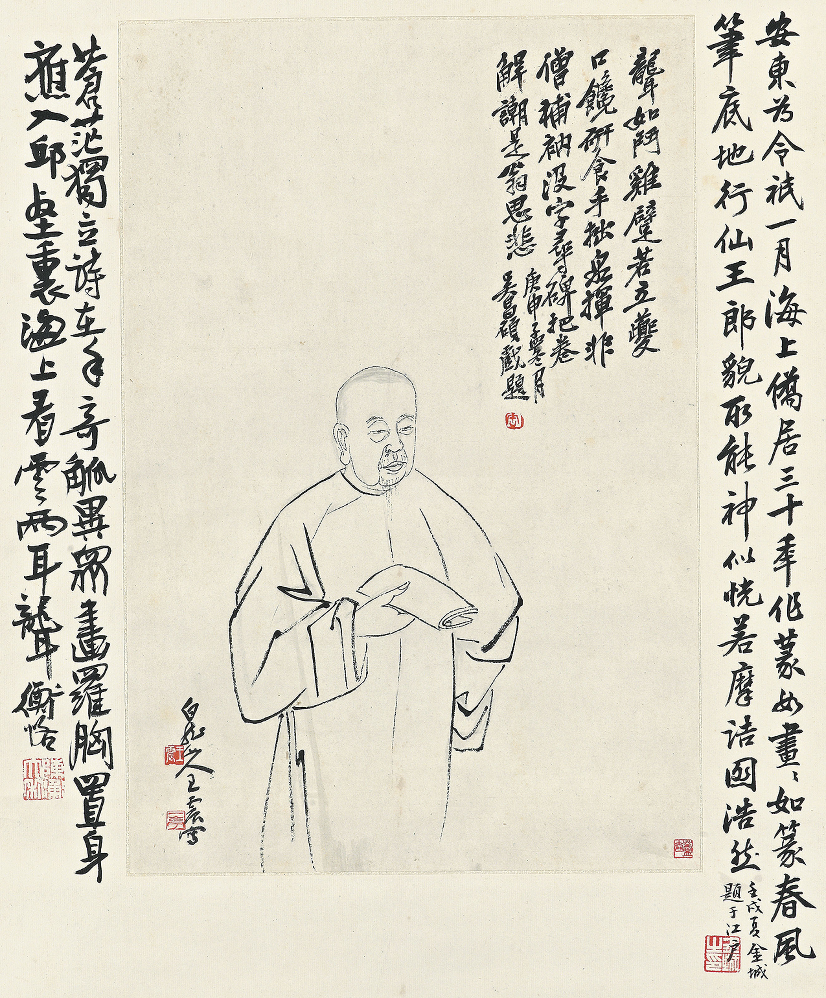 WANG ZHEN (1867-1938)