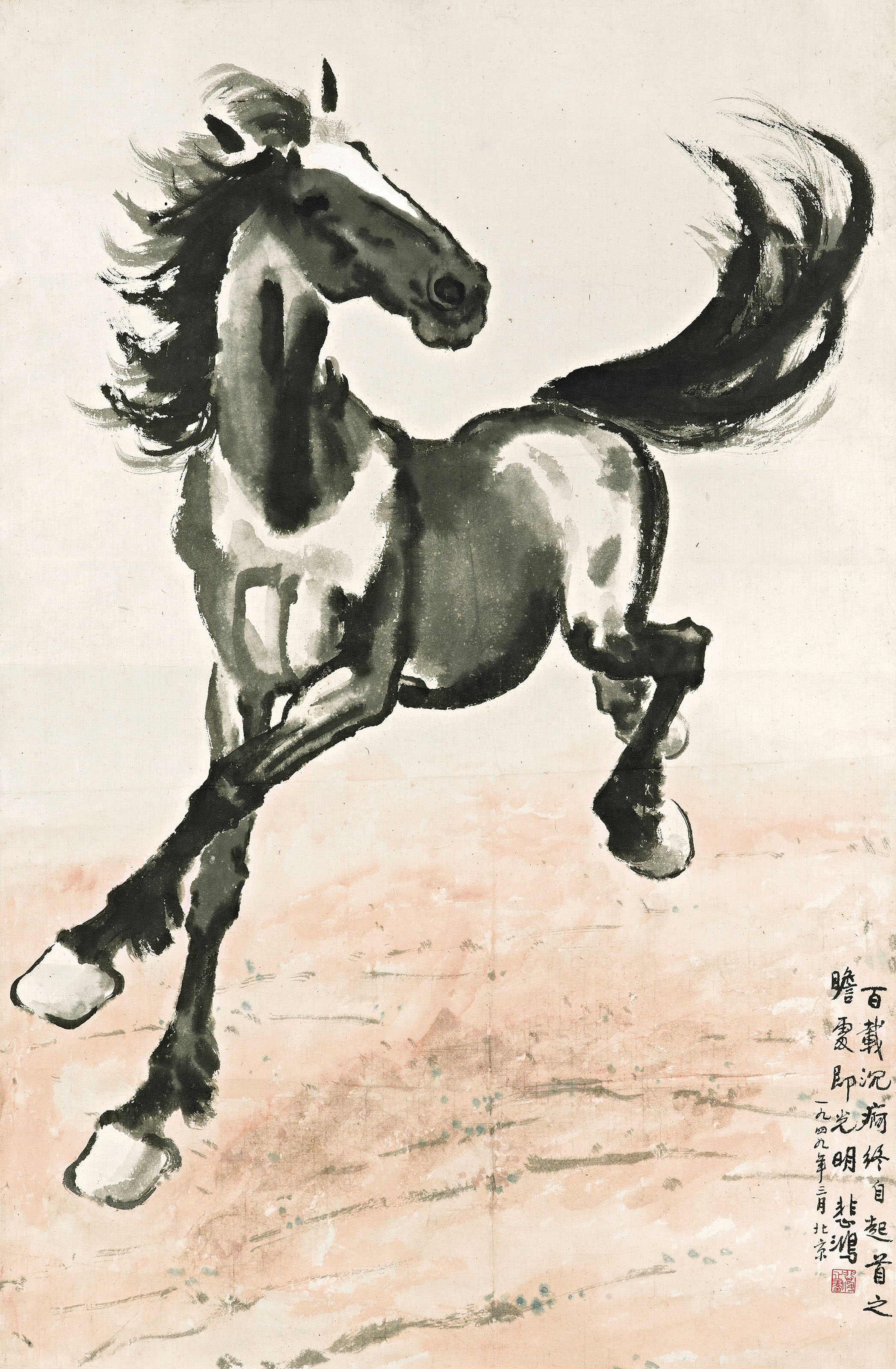 XU BEIHONG (18951953) , Galloping Stallion Christie's