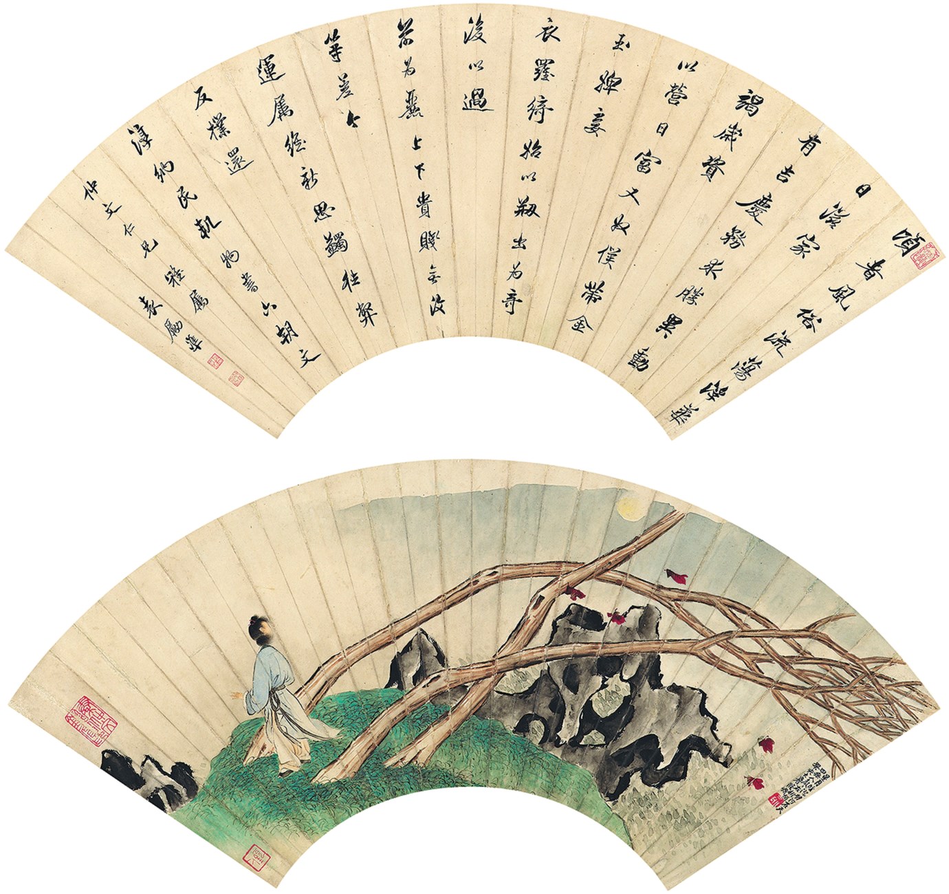 YU MING (18841935) YUAN LIZHUN (18761935)