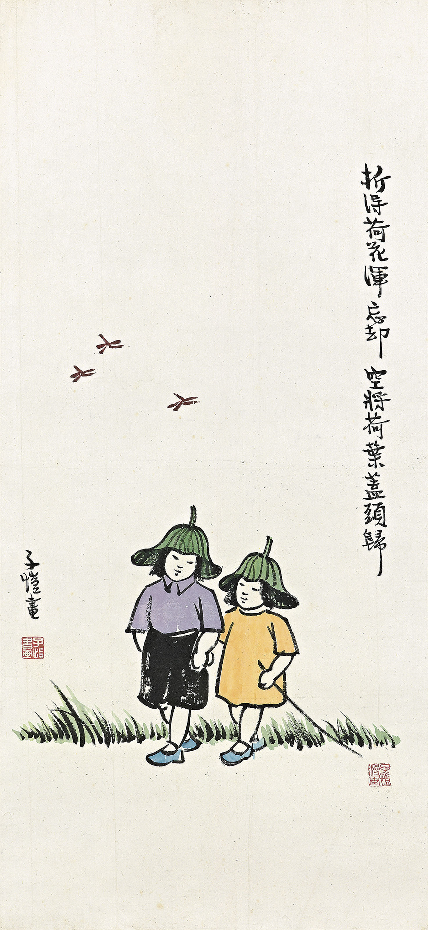 FENG ZIKAI (1898-1975) , 豐子愷荷葉蓋頭歸設色紙本立軸| Christie's