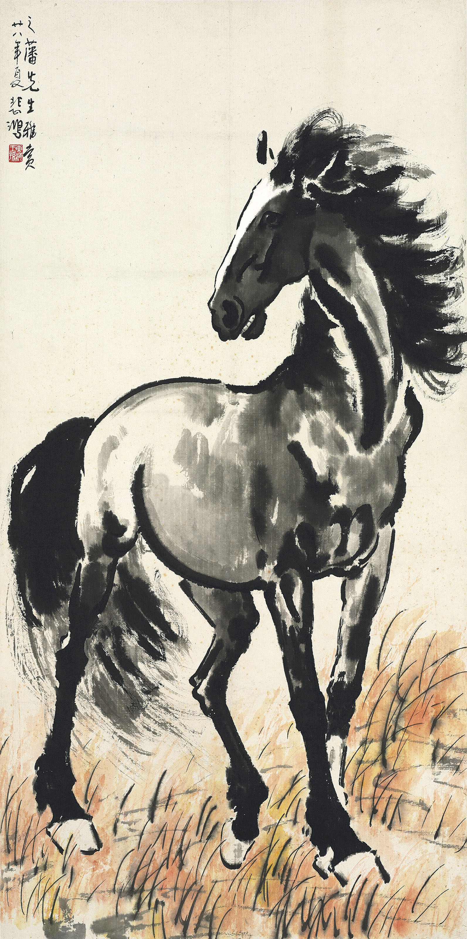 悲鴻 書法對聯 徐悲鴻, 書法對聯水墨紙本鏡框兩幅一九四一年作| Christie's