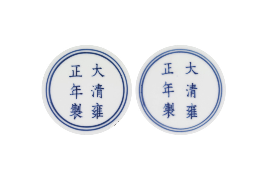 清康熙豇豆紅釉太白尊六字楷書款, KANGXI SIX-CHARACTER MARK