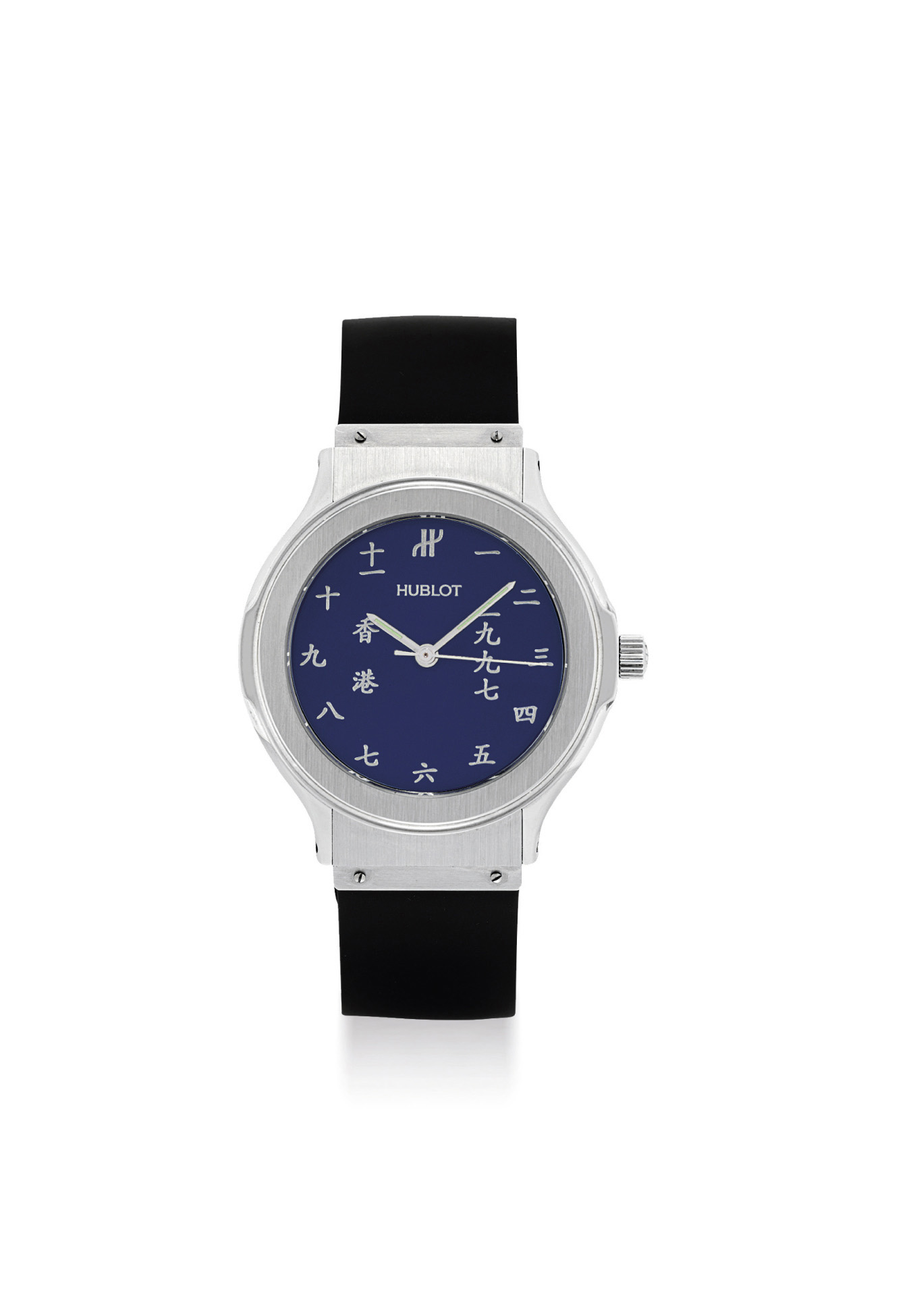 HUBLOT. A STAINLESS STEEL LIMITED EDITION AUTOMATIC WRISTWATCH