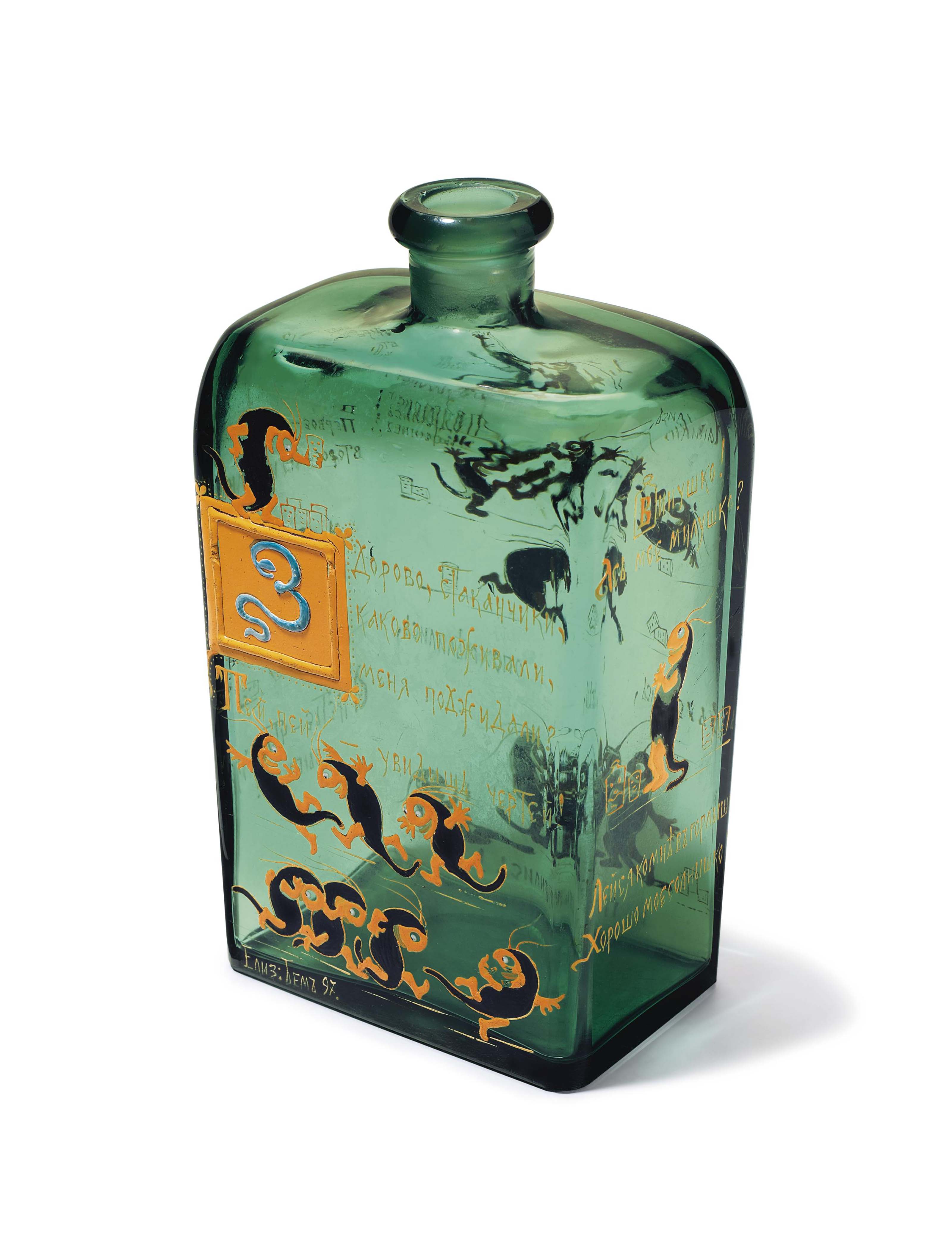 A GLASS VODKA DECANTER , BY THE MALTSOV GLASS WORKS, DIAT'KOVO