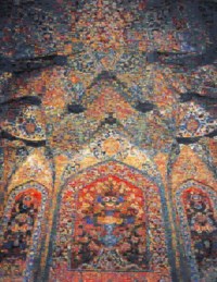 Rashid Rana Christies