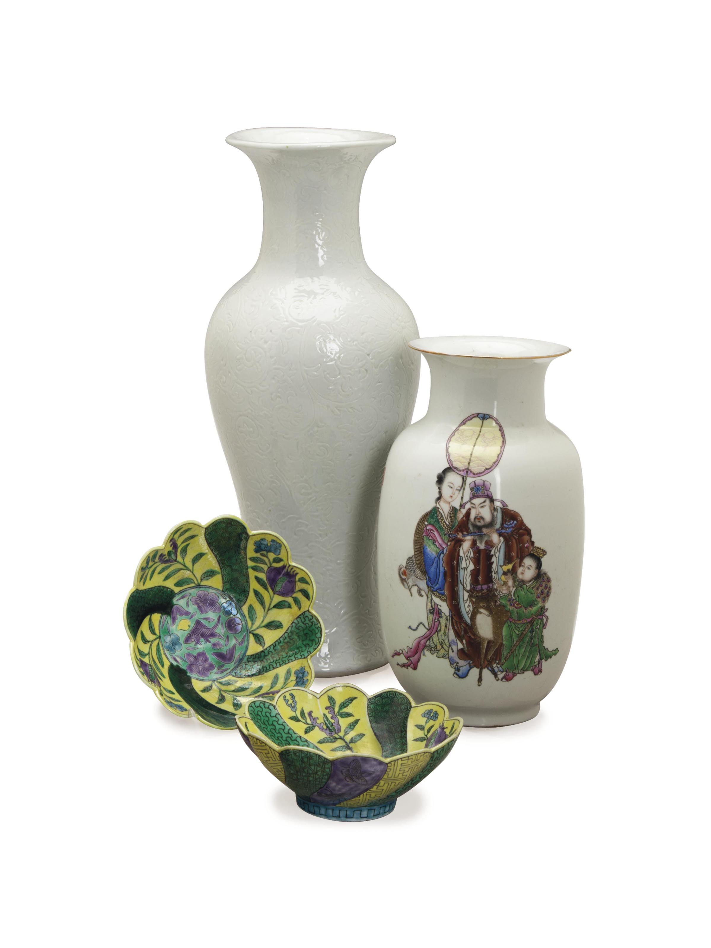 Two Chinese Porcelain Vases And Two Yellow Green And Aubergine