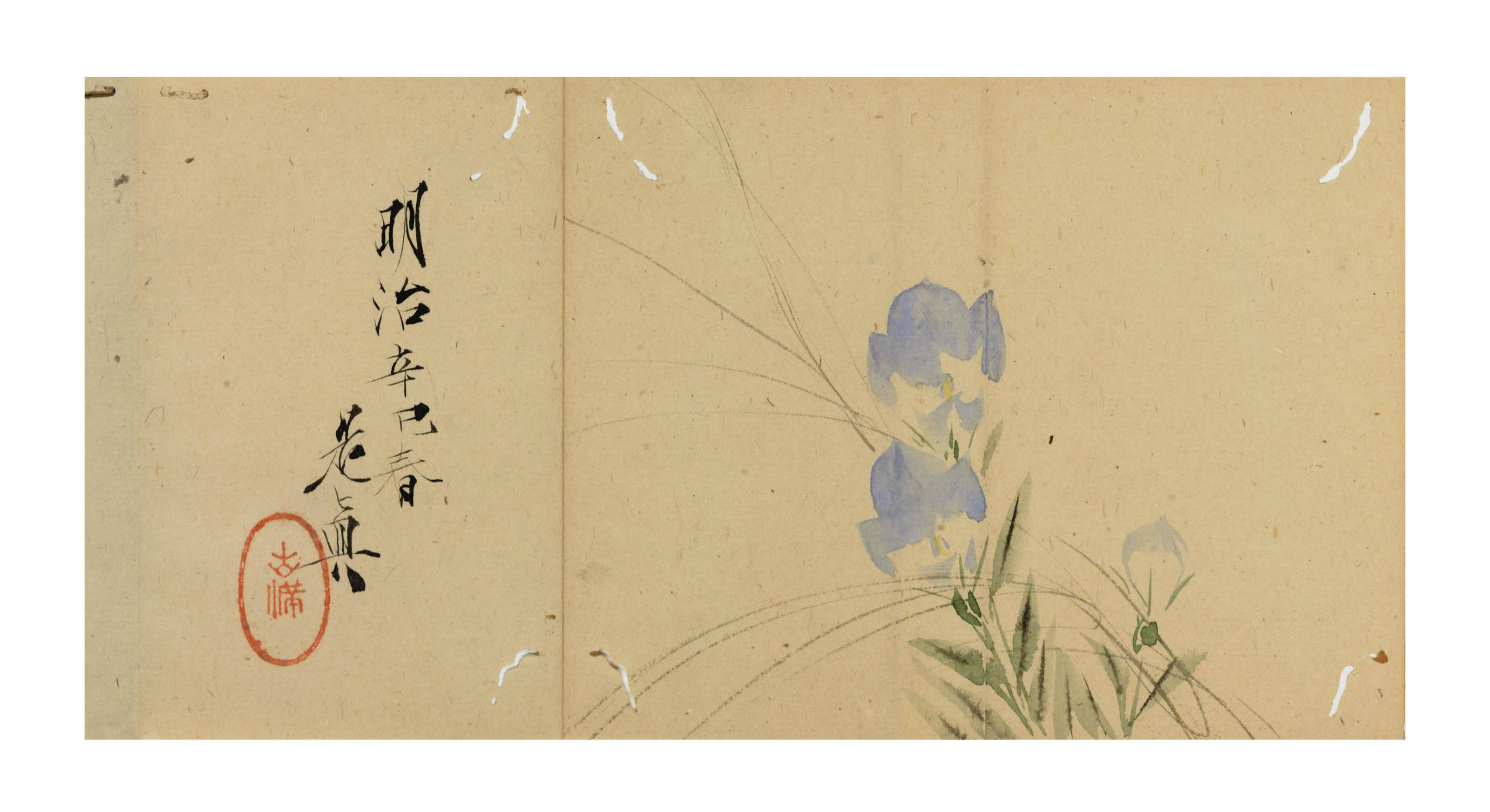 Shibata Zeshin (18071891) , Album of drawings Christie's