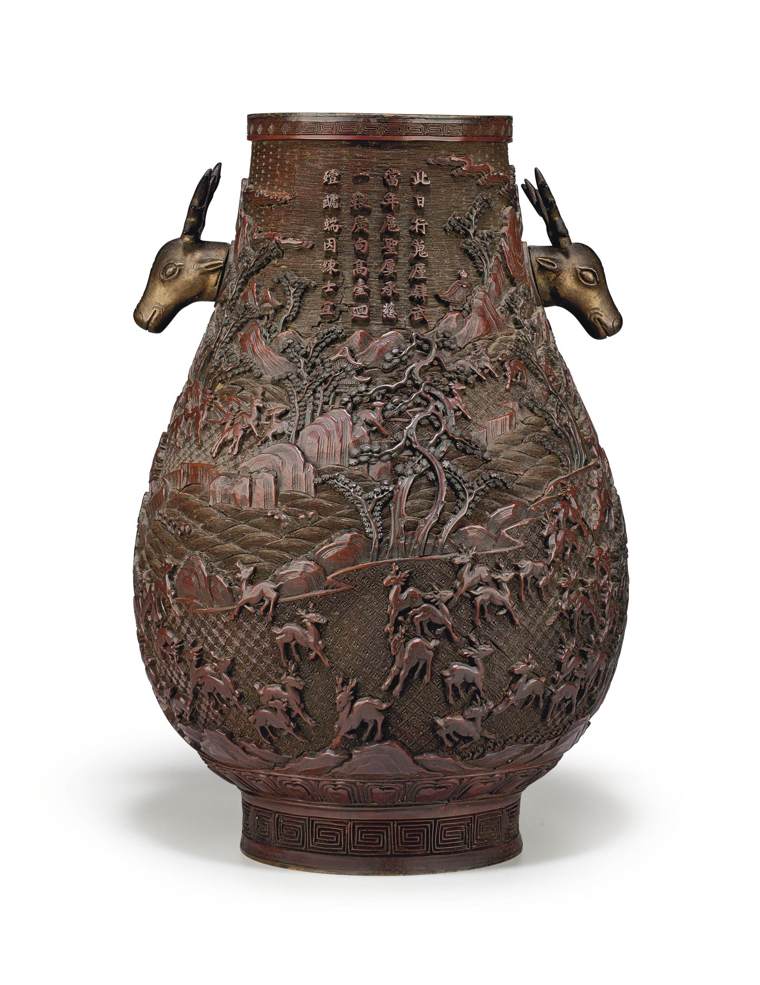 A Large Carved Red Lacquer Hu Shaped Vase 19th Century All