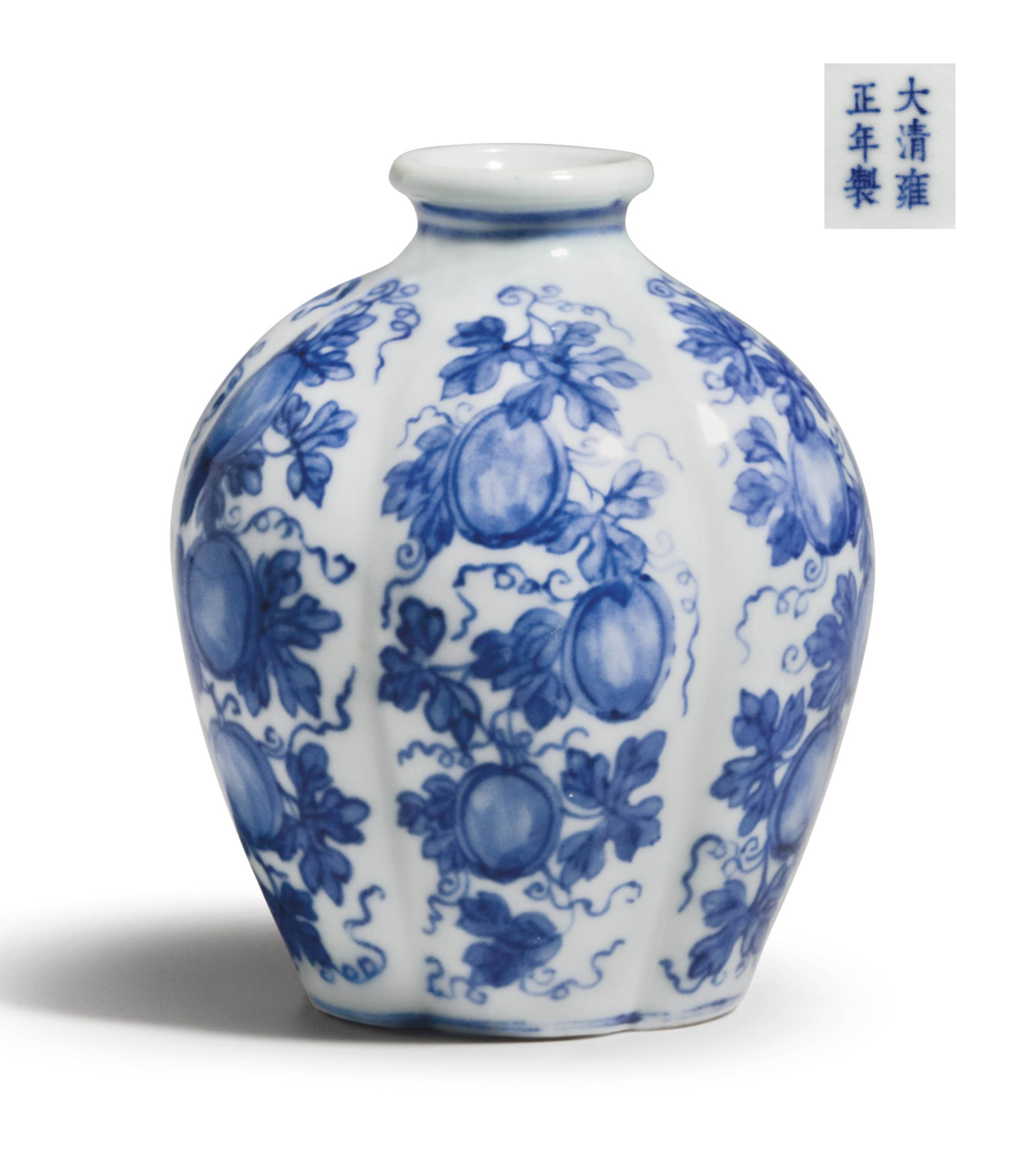 中国美術 花 蝶々紋樣 瓜瓞绵绵 中國景德鎮 小皿8点 中国美術 花 蝶々紋樣 瓜瓞绵绵 中國景德鎮 小皿8点