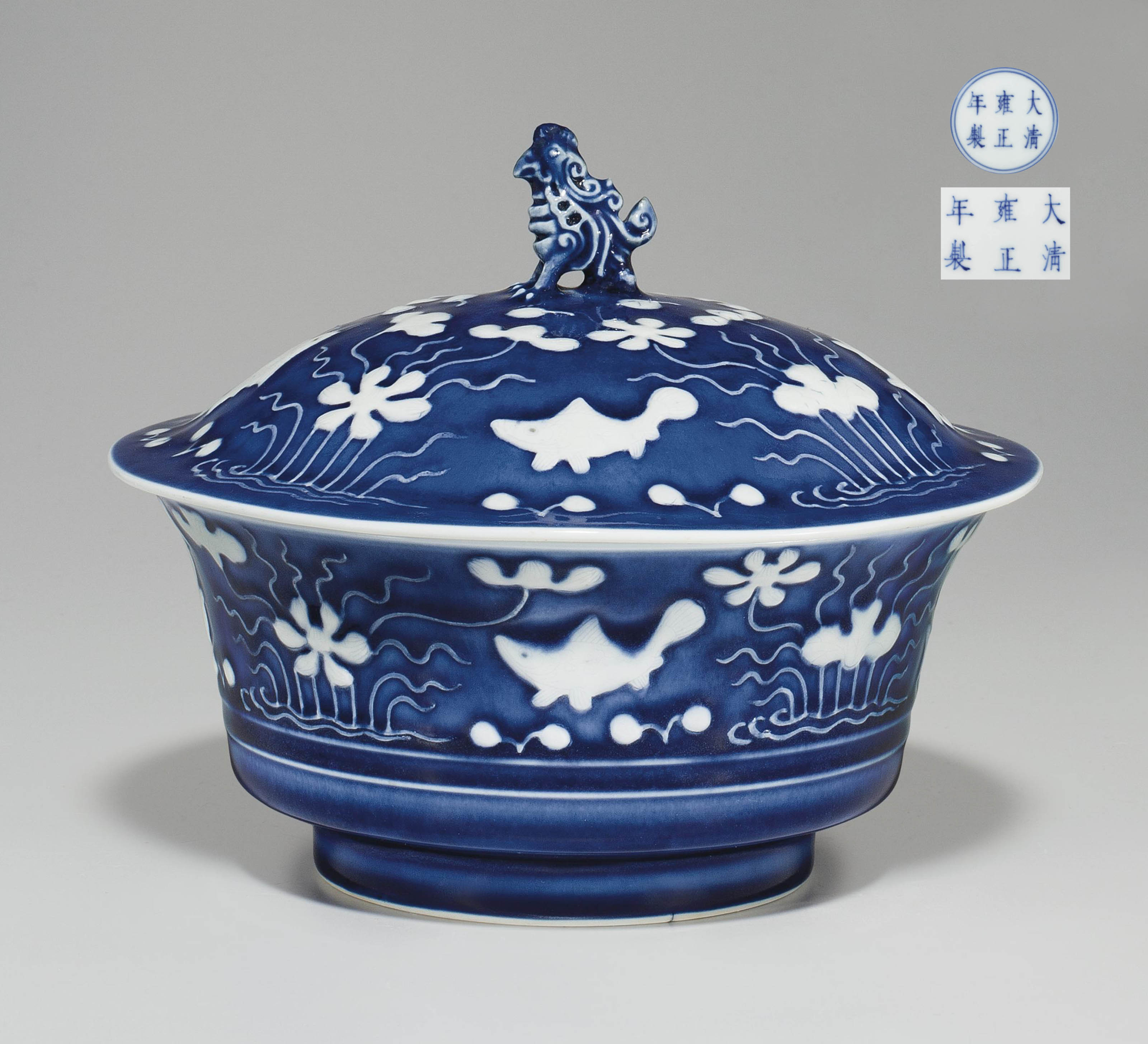 中国美術 花 蝶々紋樣 瓜瓞绵绵 中國景德鎮 小皿8点 清雍正青花瓜瓞綿綿紋瓜棱式小罐六字楷書款, YONGZHENG SIX