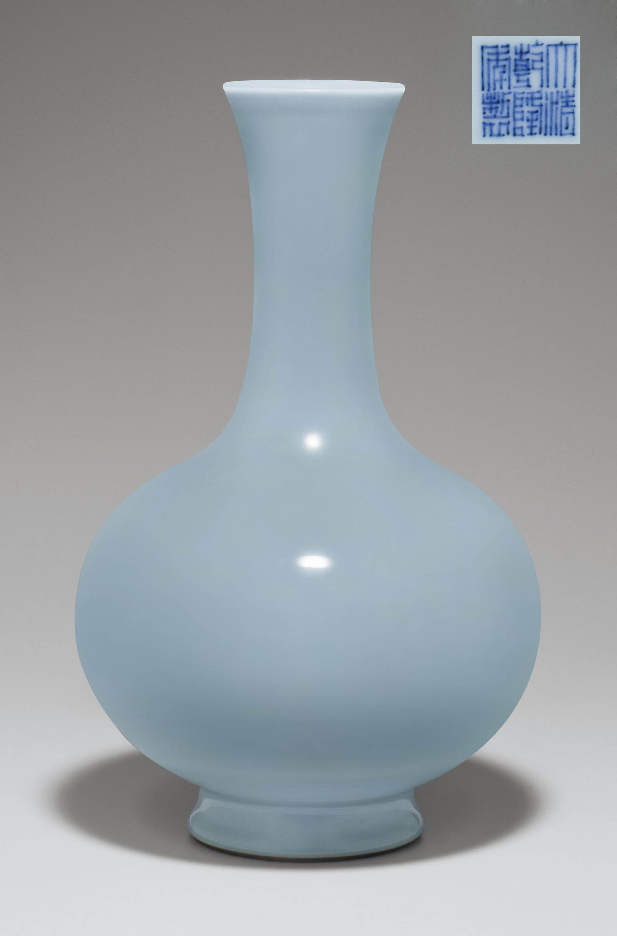 A RARE 'SKYBLUE'GLAZED BOTTLE VASE , QIANLONG SEAL MARK IN UNDERGLAZE