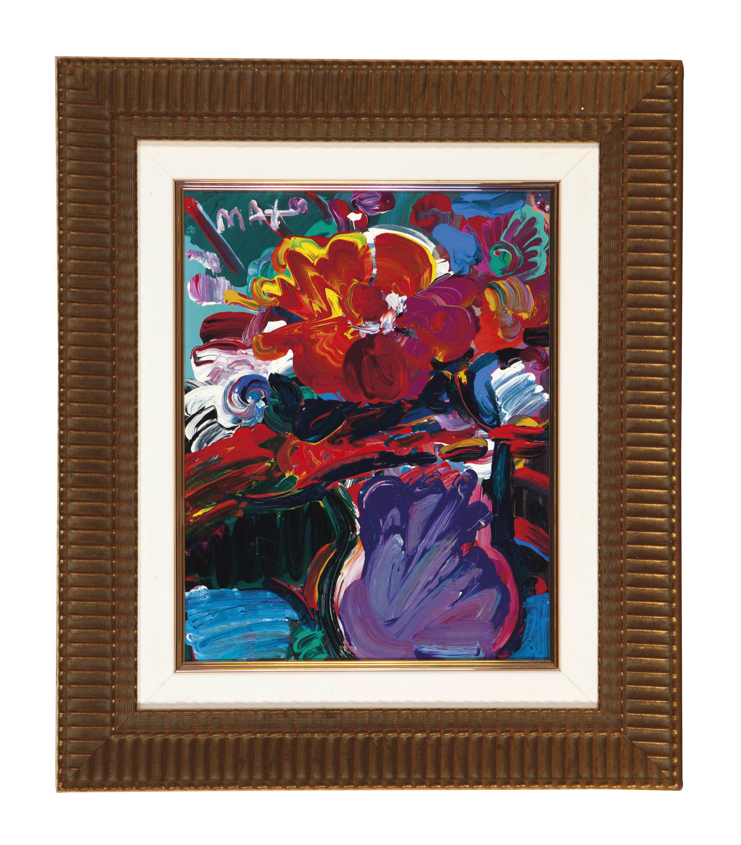 Peter Max American B 1937 Vase Of Flowers Version Ii No 1