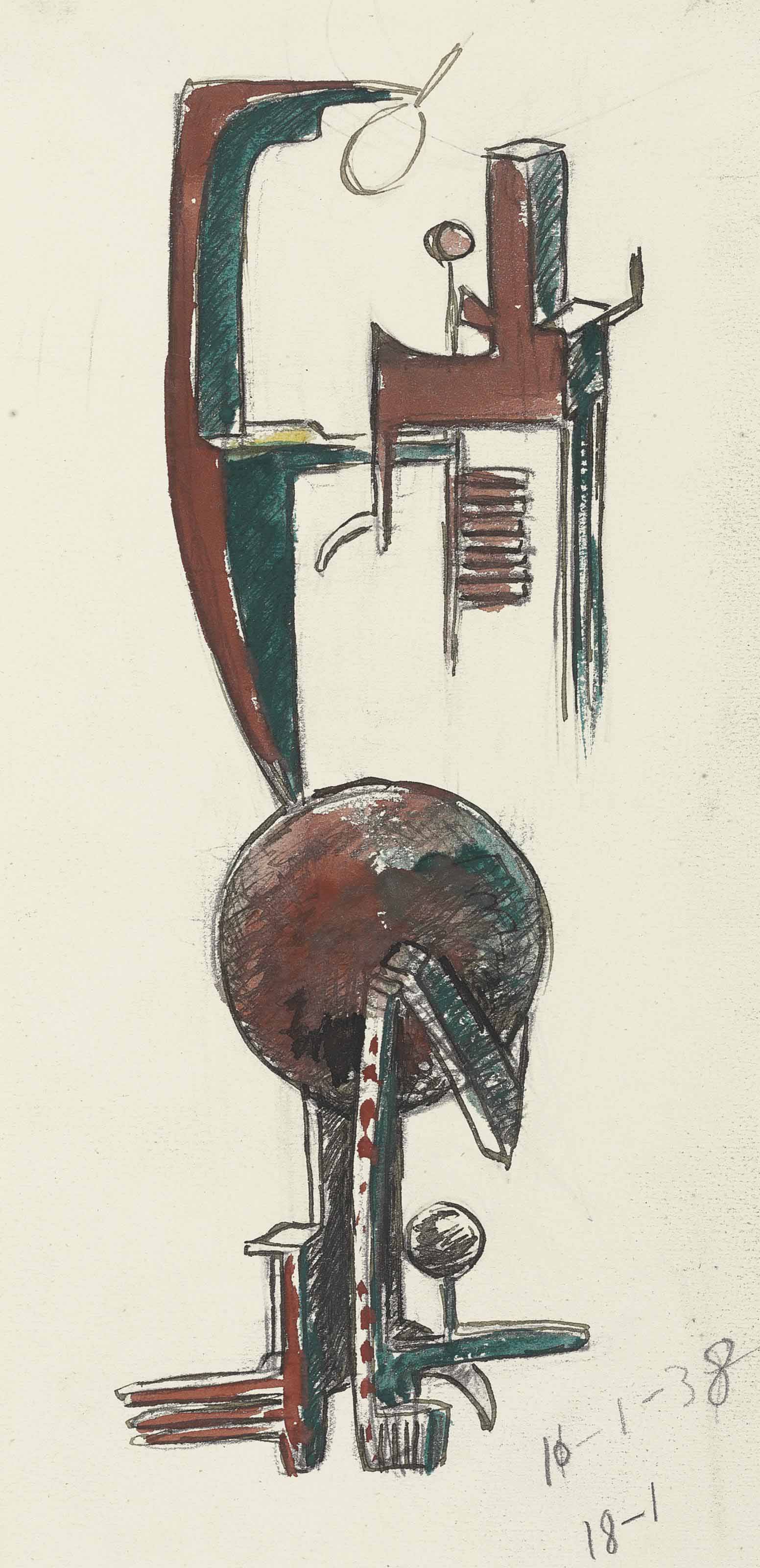 Julio Gonzalez (18761942)