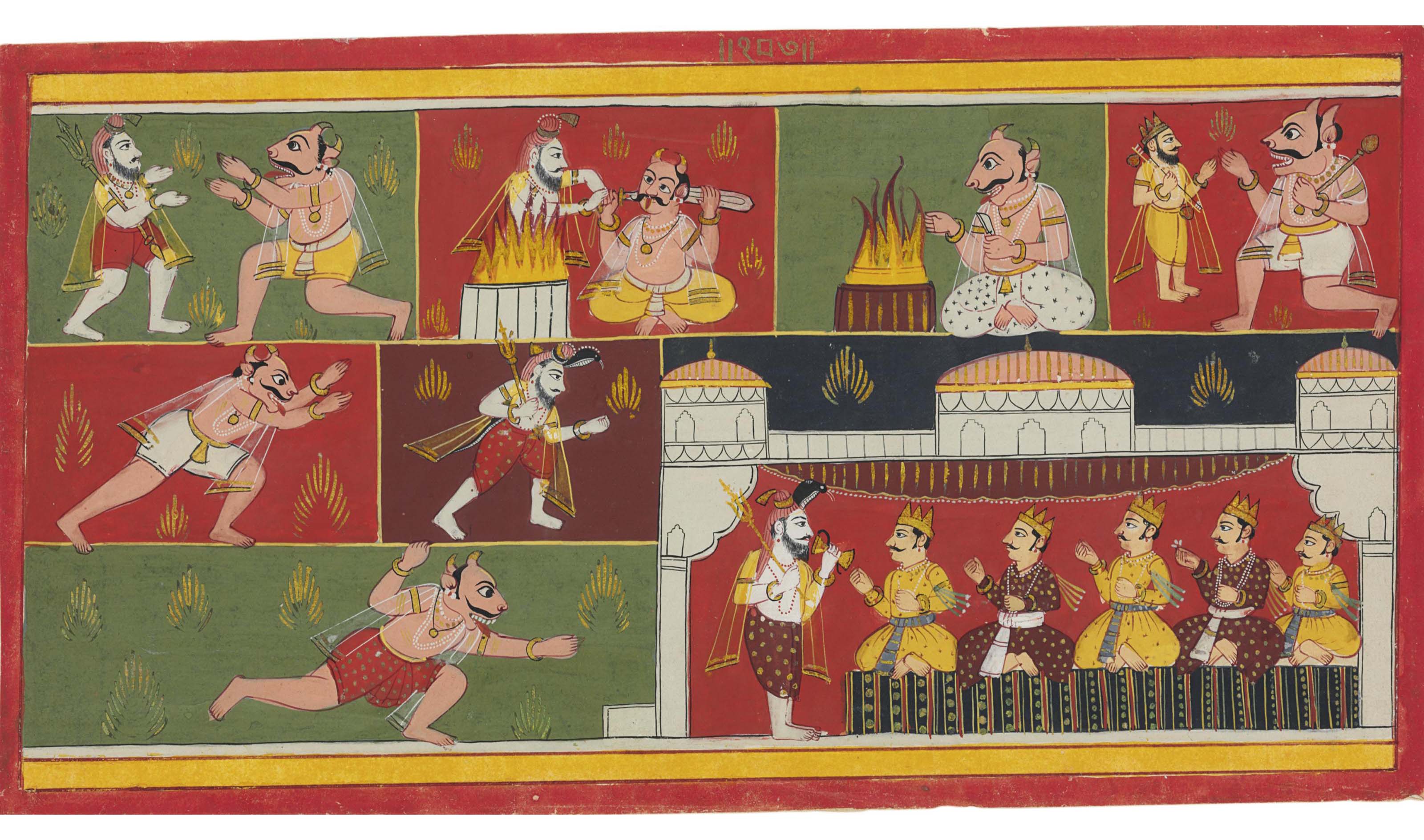 A FOLIO FROM THE BHAGAVATA PURANA , CENTRAL INDIA, MALWA, CIRCA 1700