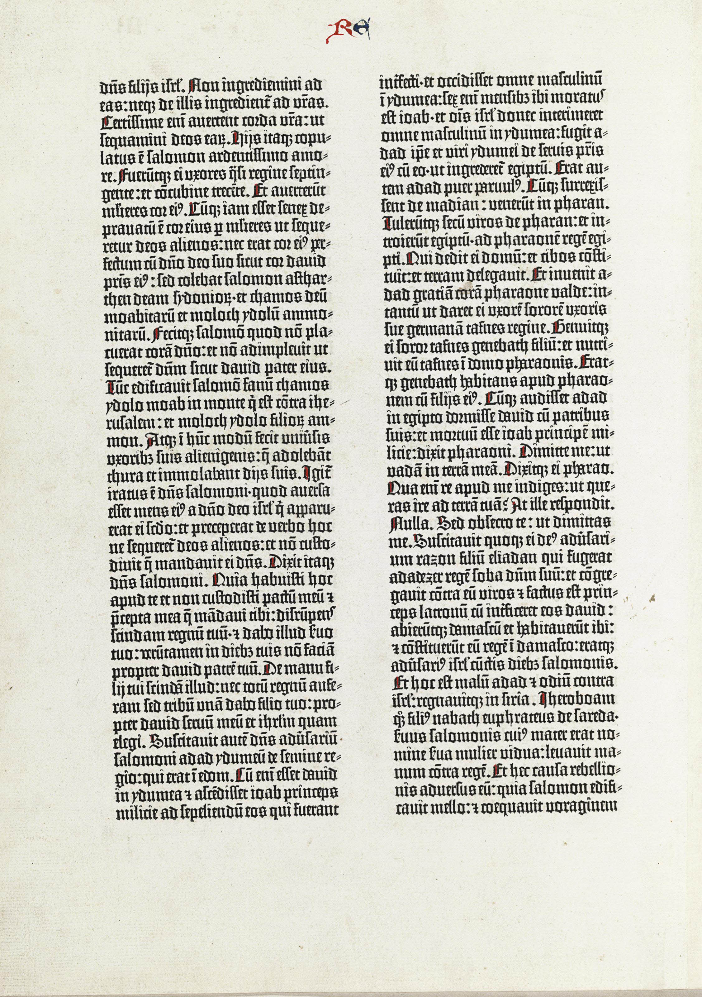 GUTENBERG, Johann, printer.. -- BIBLE, Latin. [Mainz ...