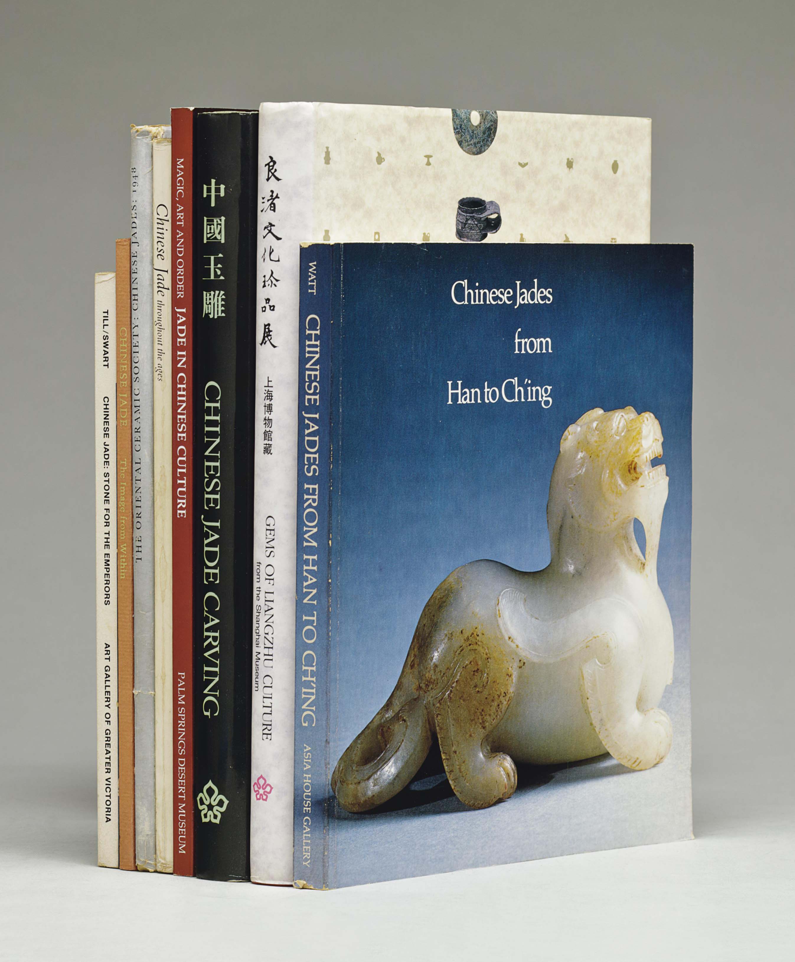 ANCIENT CHINESE JADES | Christie's