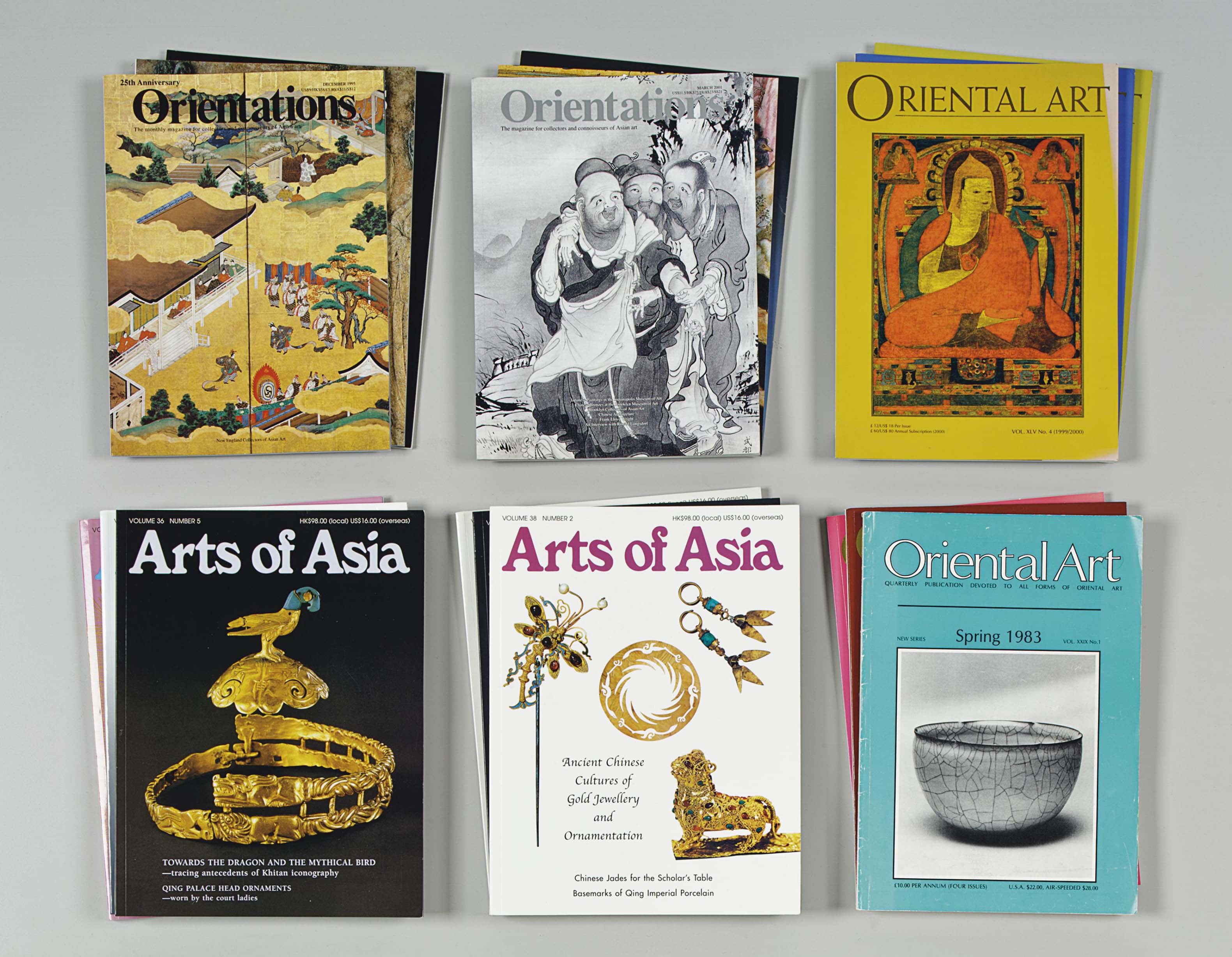 CHINESE JADES IN MUSEUM AND PRIVATE COLLECTIONS] | Christie's