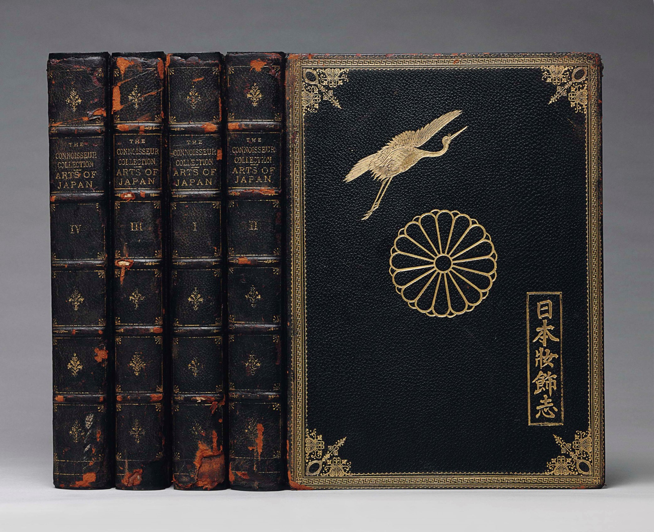 AUDSLEY, Ashdown. The Connoisseur Collection of the Arts of