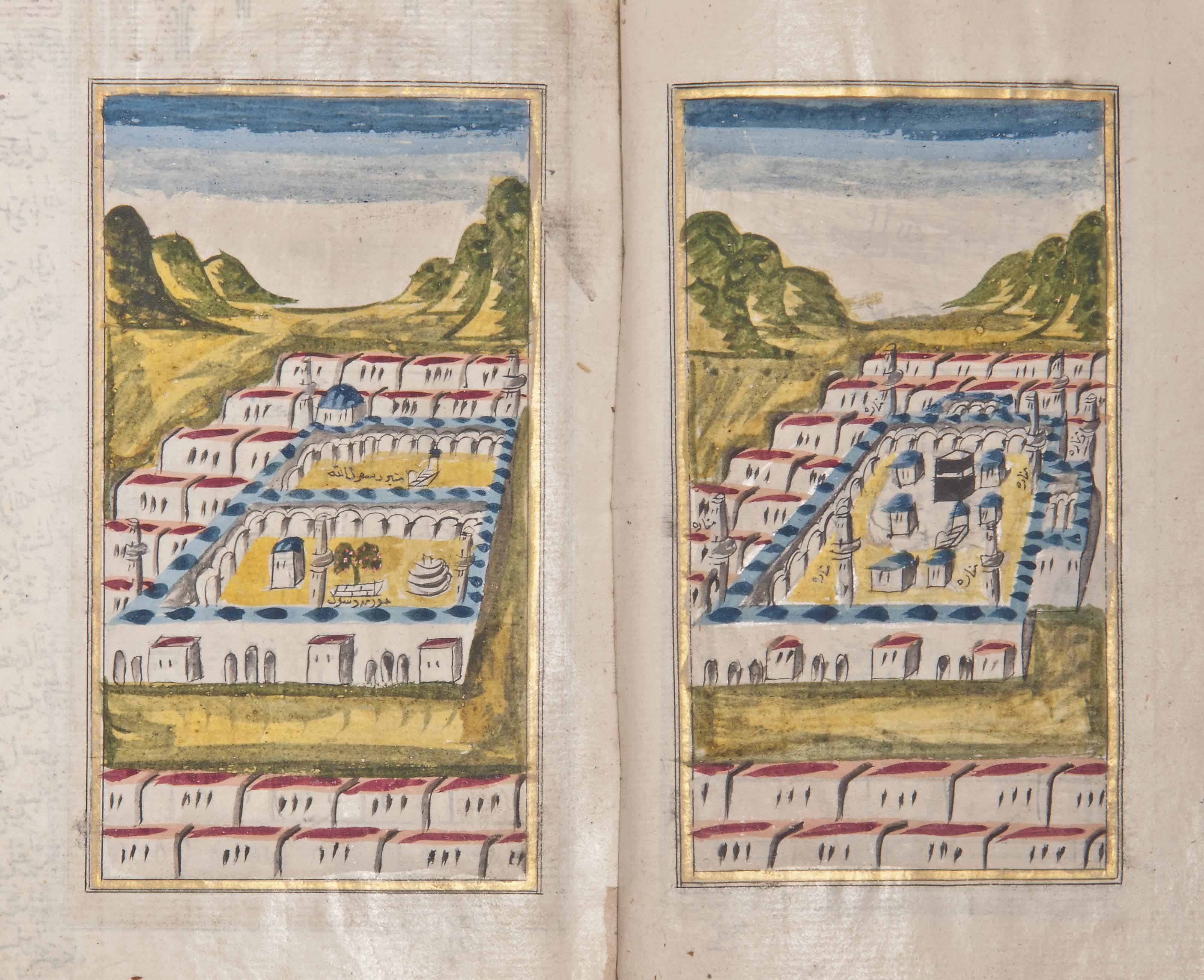 MUHAMMAD BIN SULAYMAN ALJAZULI (D.1472 AD) DALA'IL ALKHAYRAT