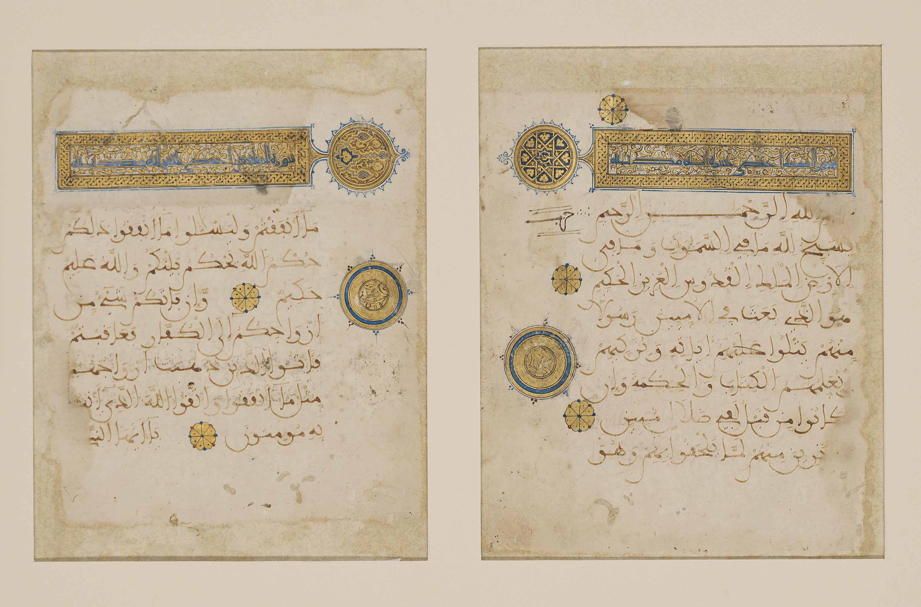 TWO FOLIOS FROM A QUR'AN