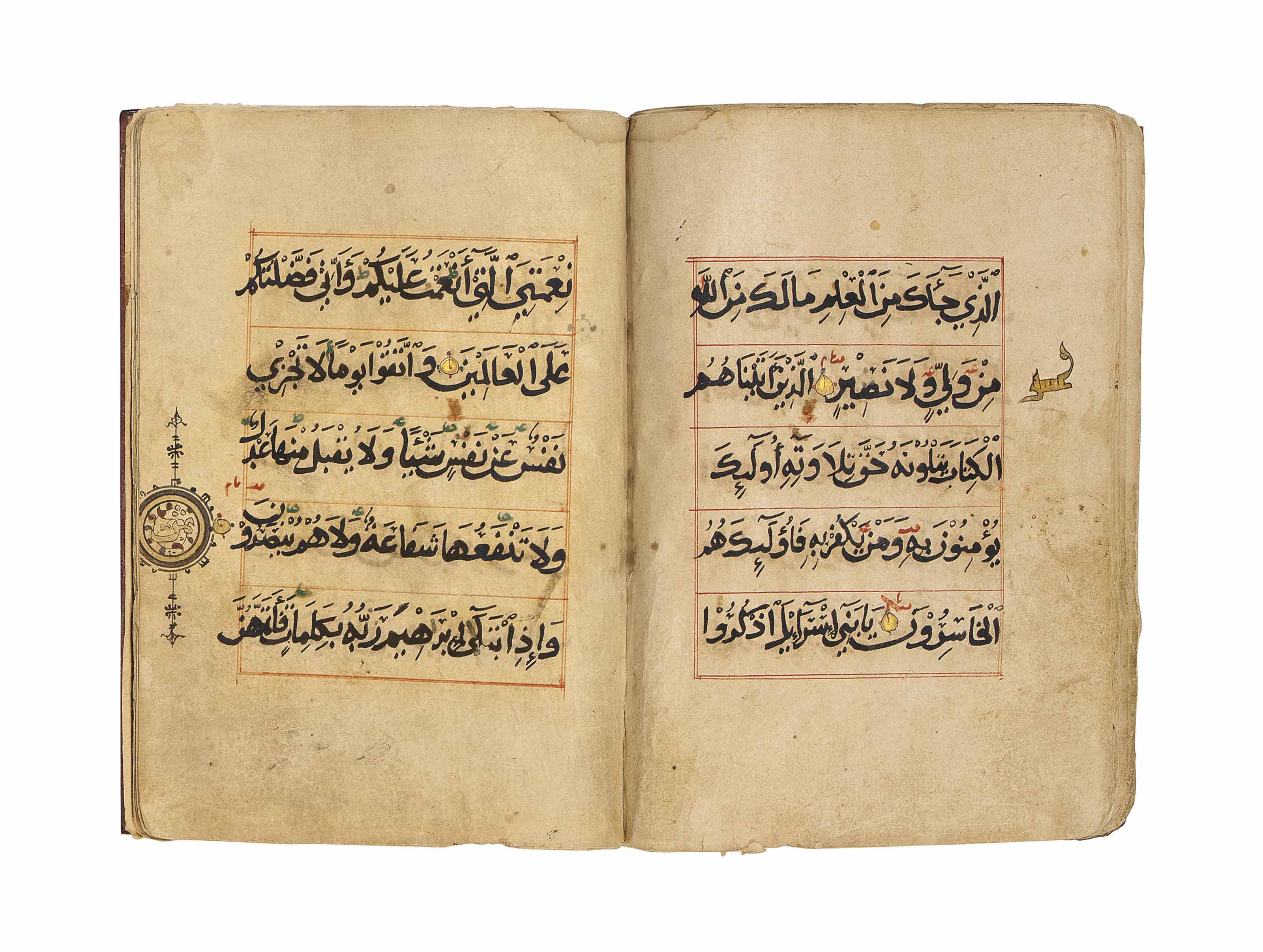 sana a manuscripts