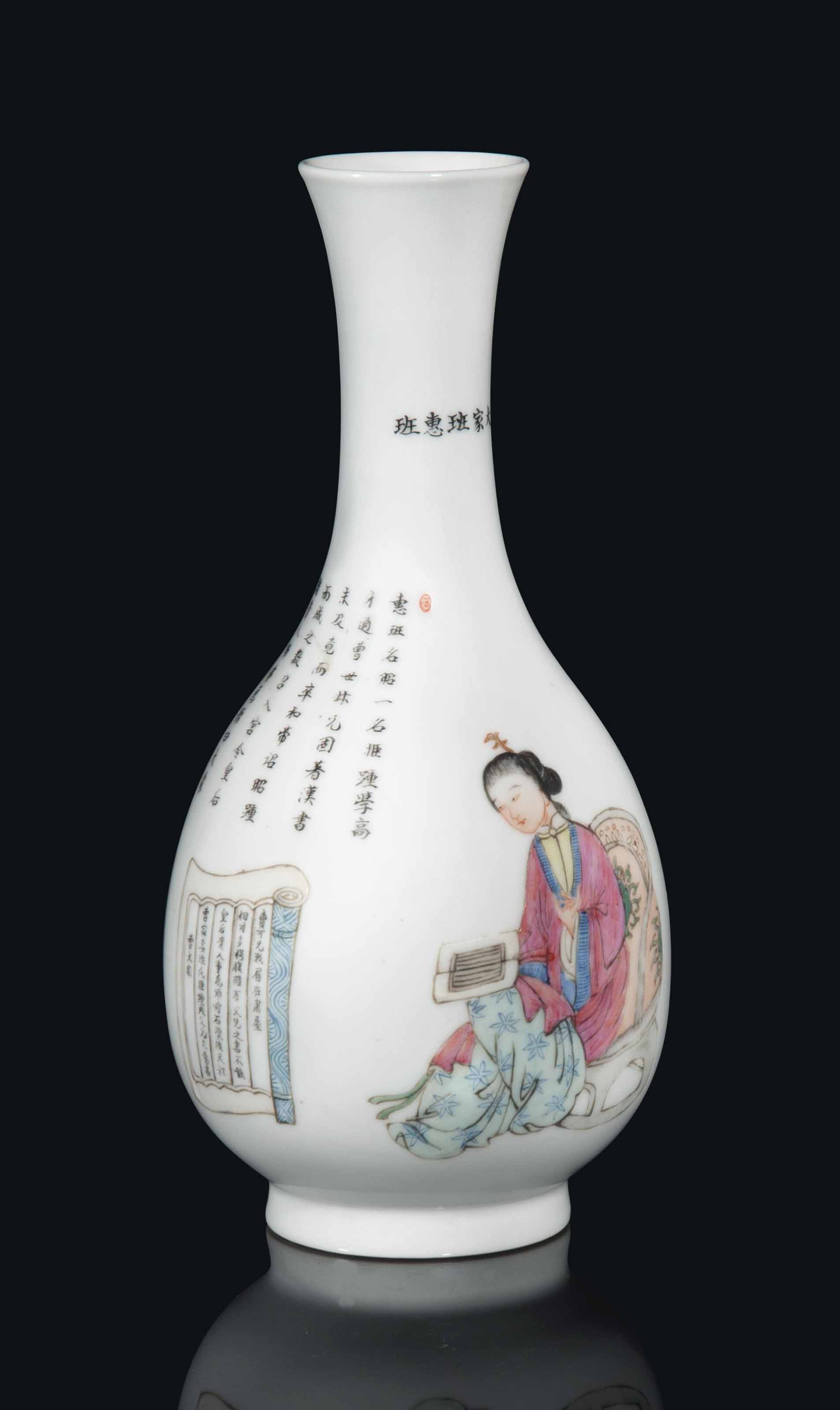 A CHINESE FAMILLE ROSE OVOID VASE