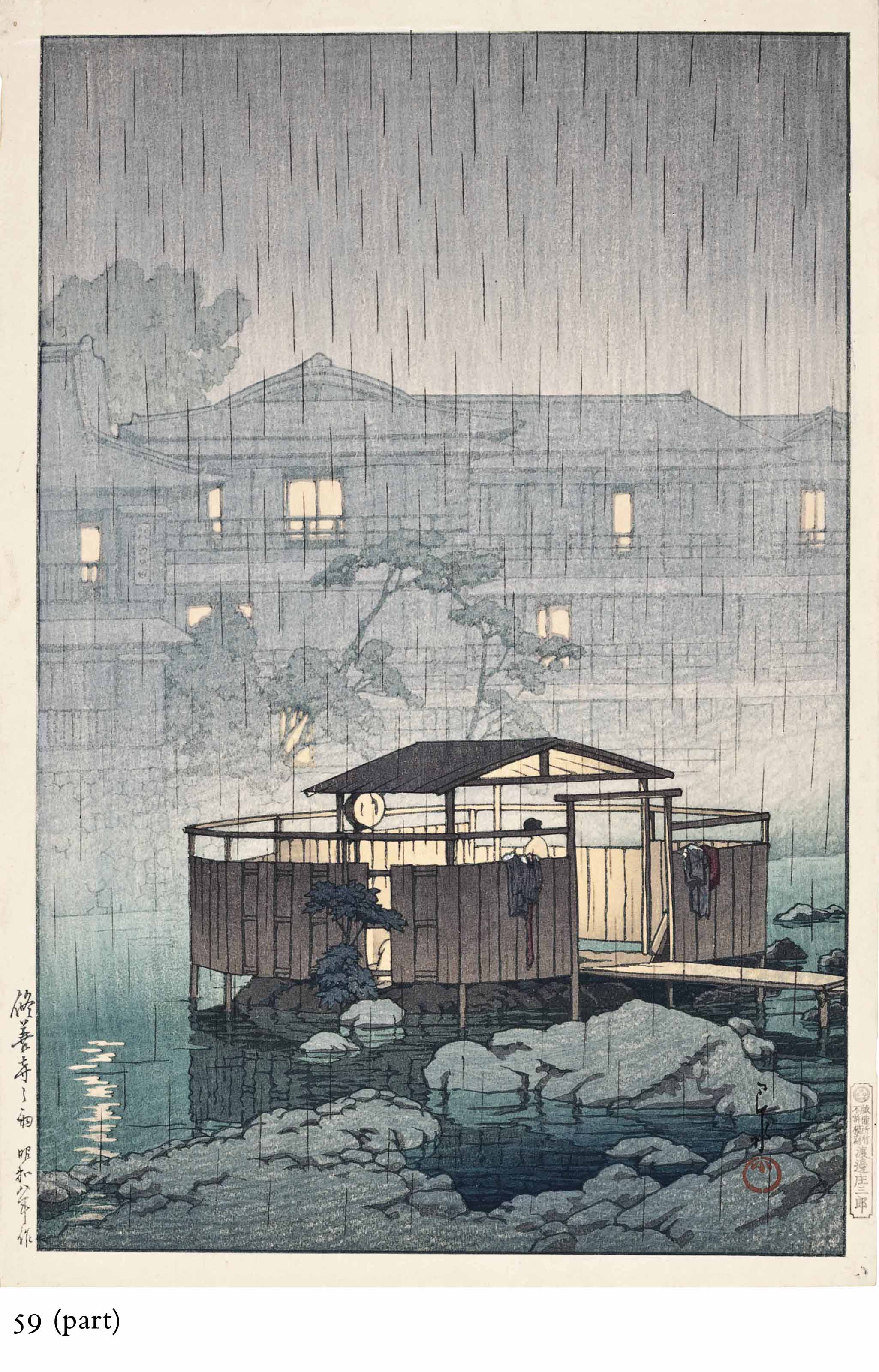 KAWASE HASUI (18831957) Christie's