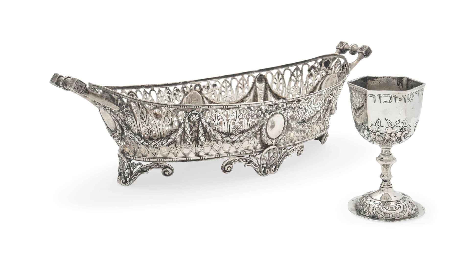 JUDAICA A GERMAN SILVER KIDDUSH CUP OF 18TH CENTURY STYLE , CIRCA 1900 Christie's