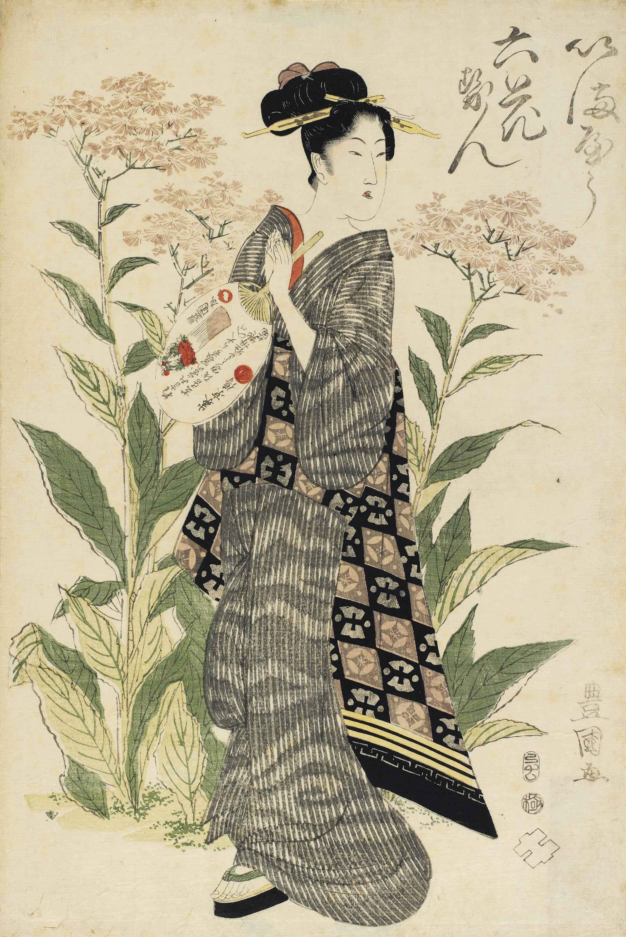 Utagawa Toyokuni I 1769 15