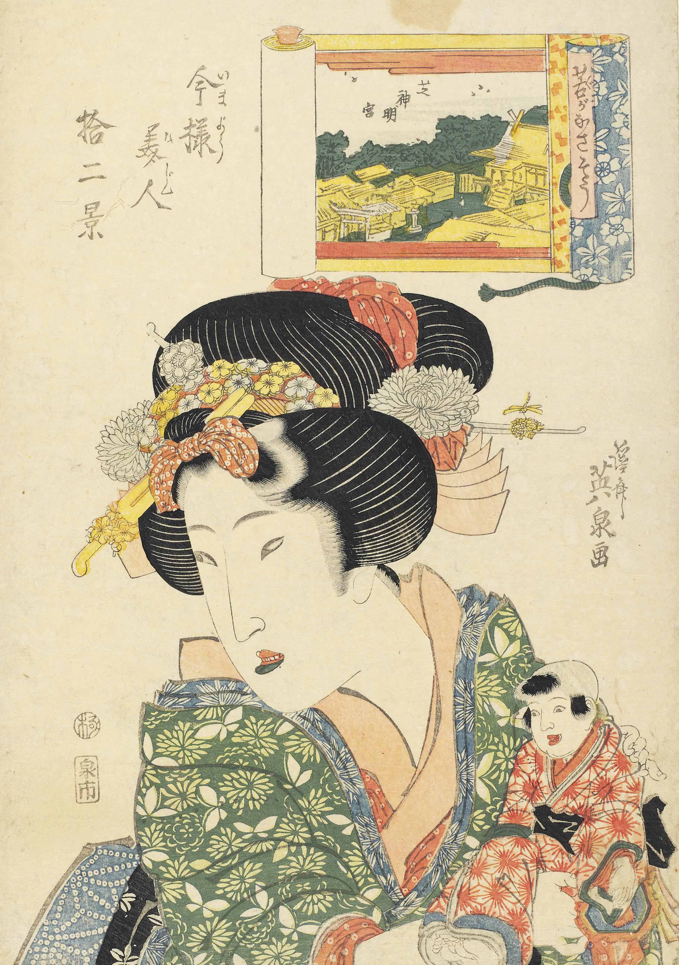 KEISAI EISEN (17901848) Christie's