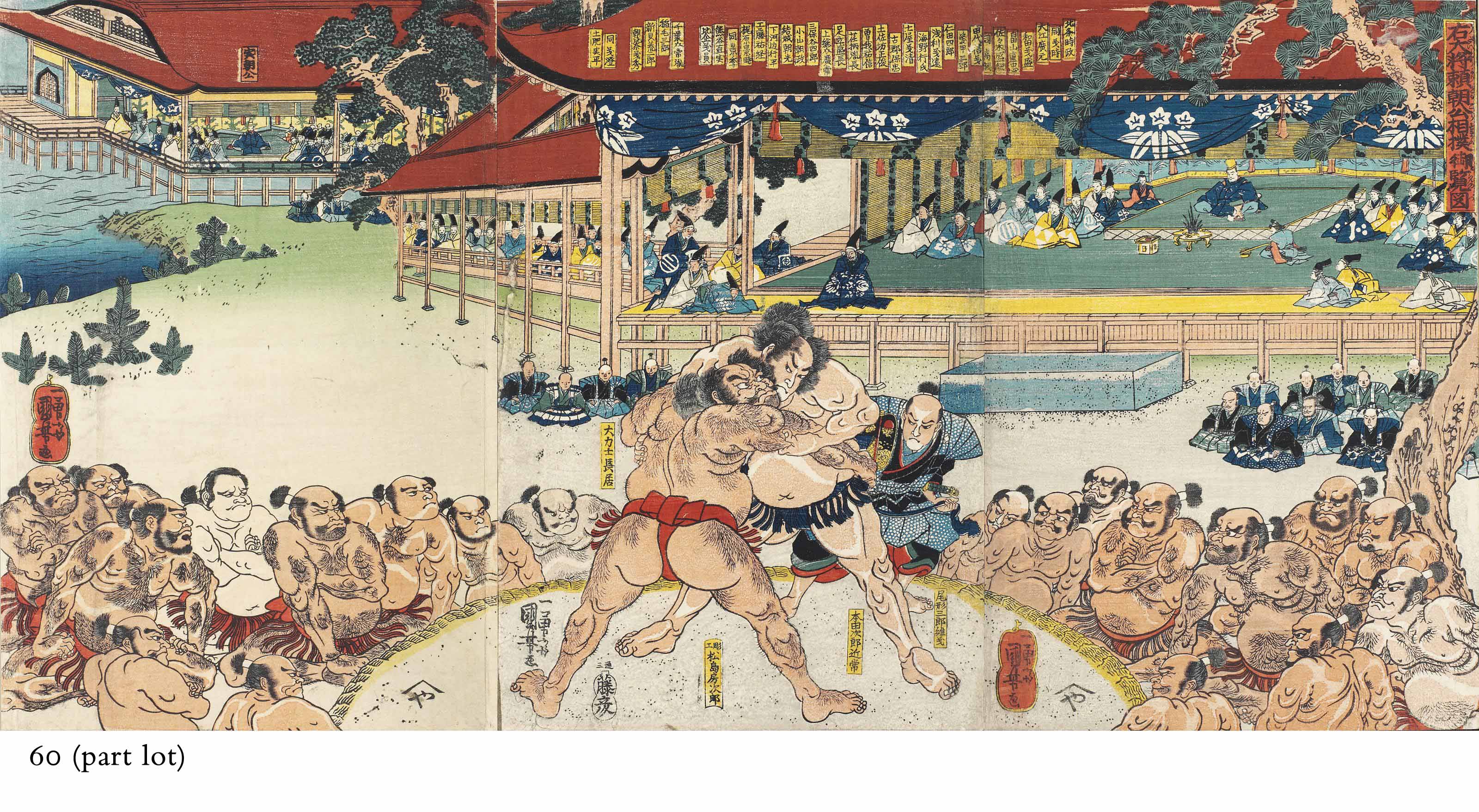 Utagawa Kuniyoshi 1797 1861