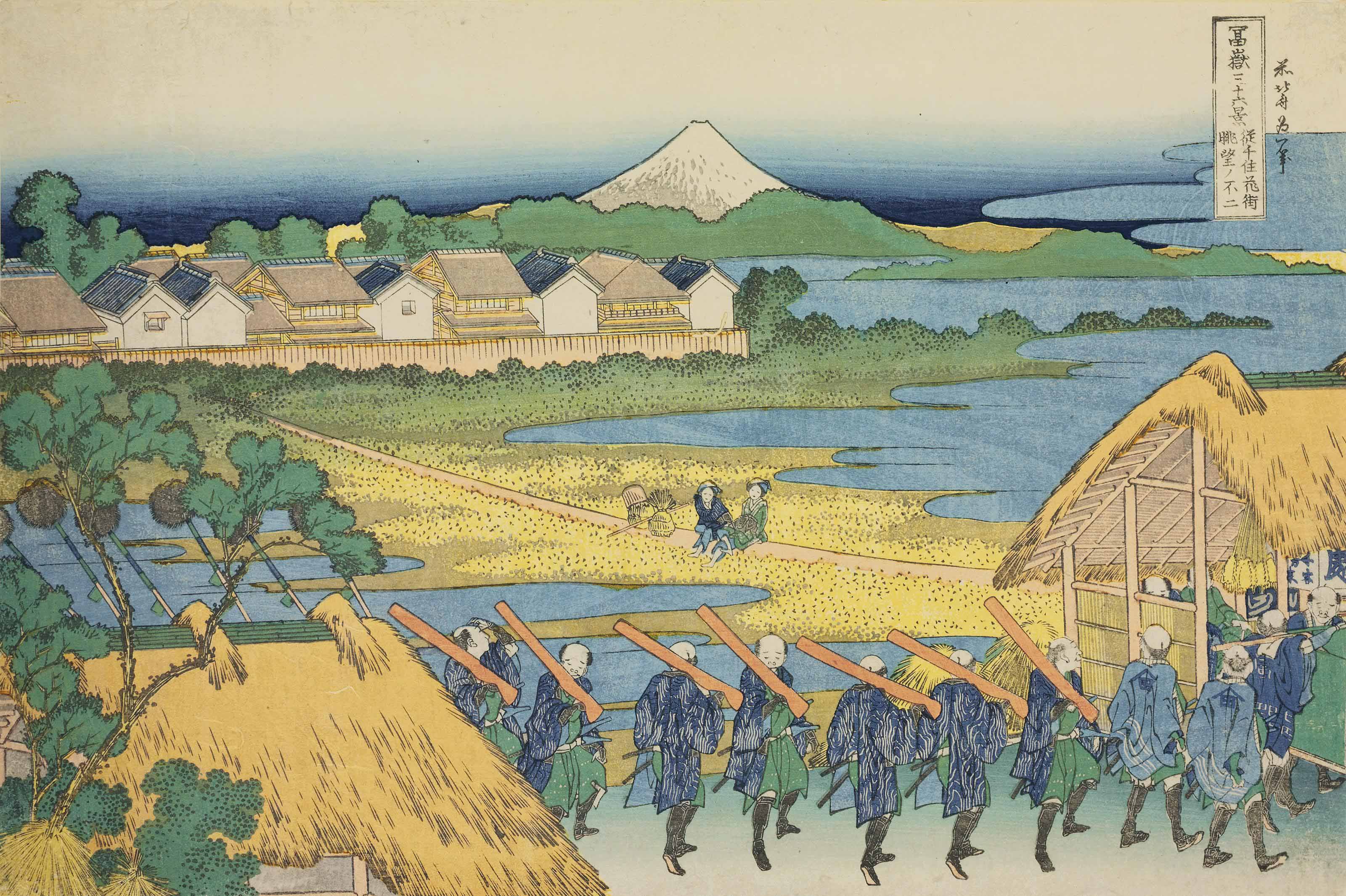 KATSUSHIKA HOKUSAI (17601849) Christie's