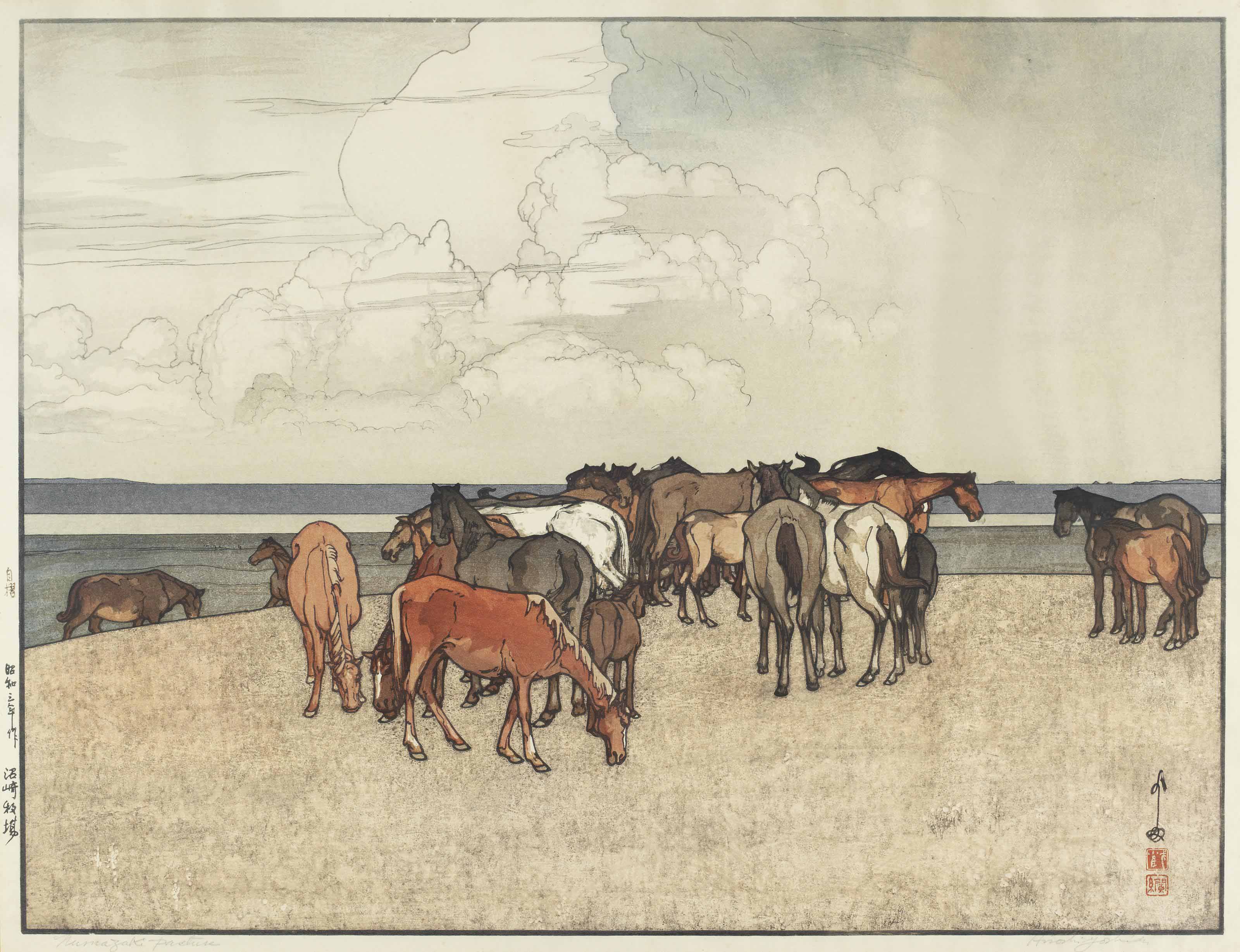 Hiroshi Yoshida (18761950) Christie's