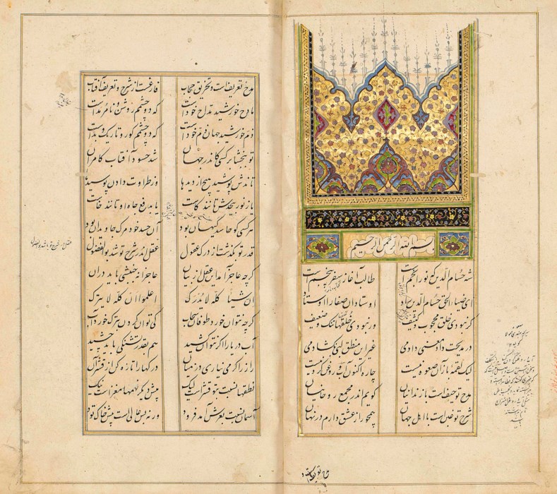 JALAL AL-DIN RUMI (D.1273 AD): MATHNAWI MA'NAWI , SIGNED 'ABD AL-QADIR ...