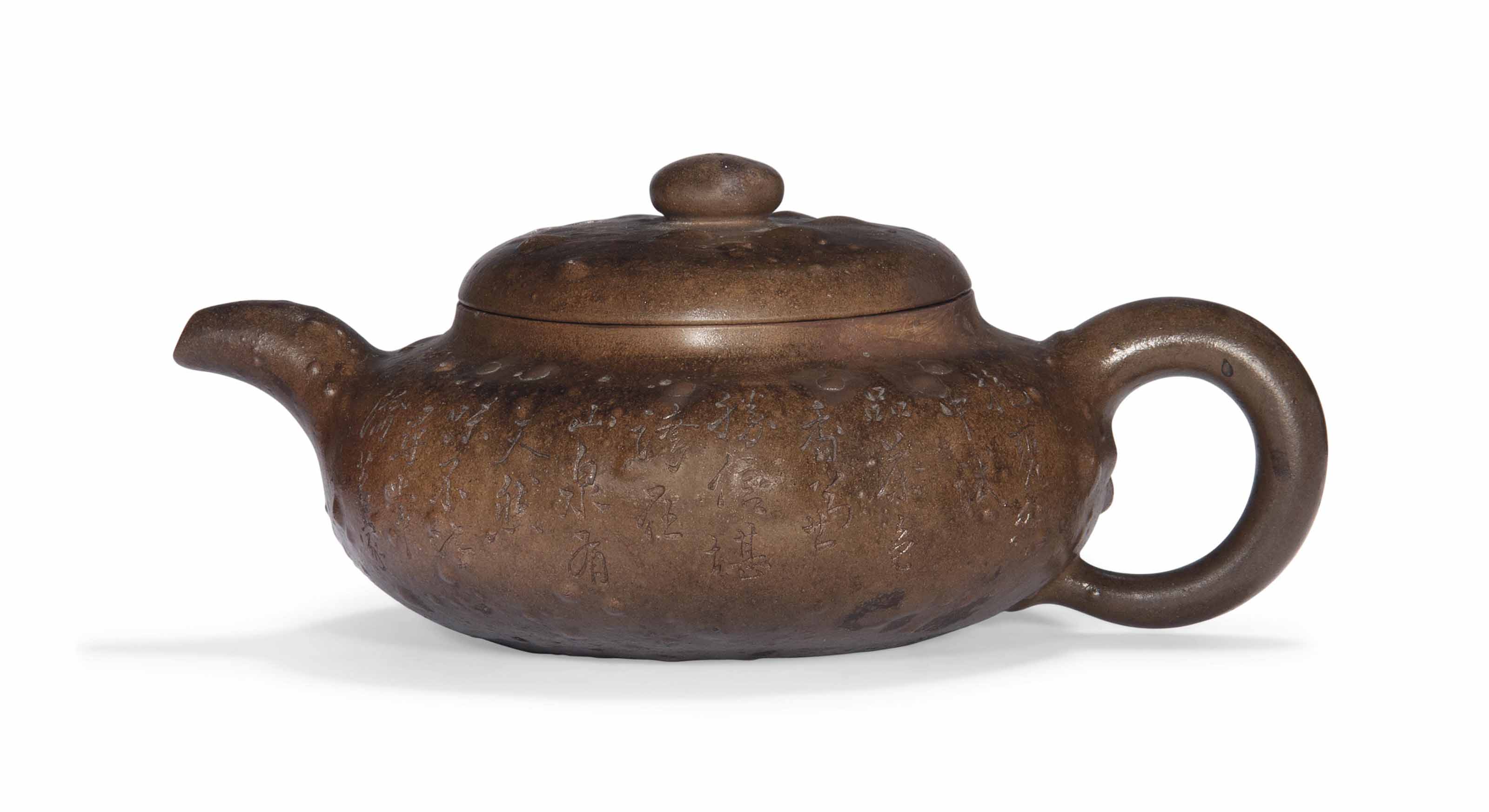 A CHINESE YIXING TEAPOT , DATED SPRING OF GENGSHEN YEAR, CORRESPONDING
