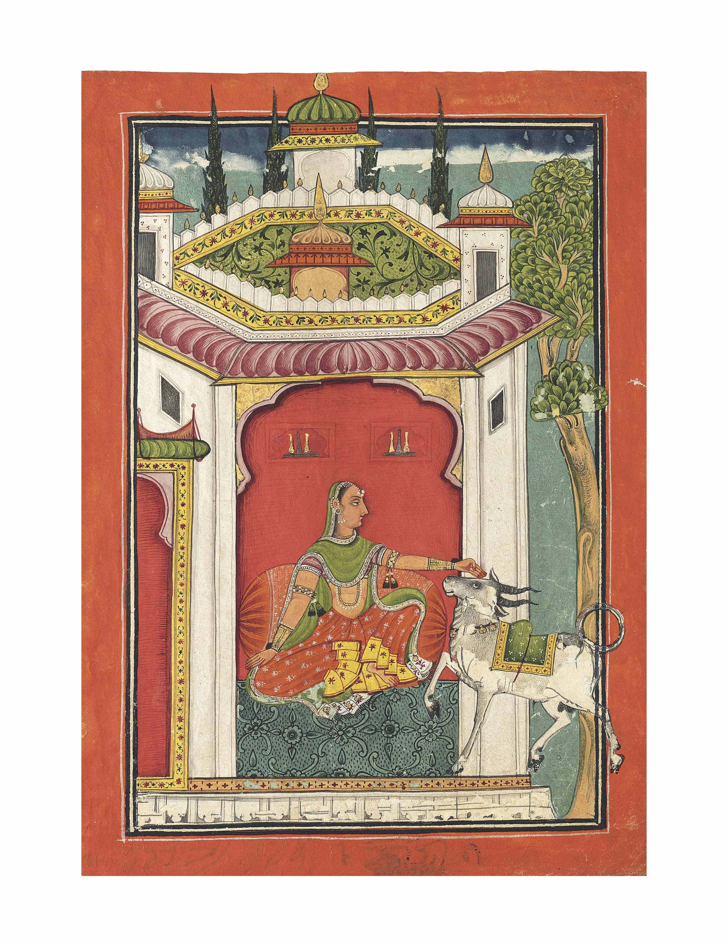 A Painting From A Dispersed Ragamala Series Bhairavi Ragini