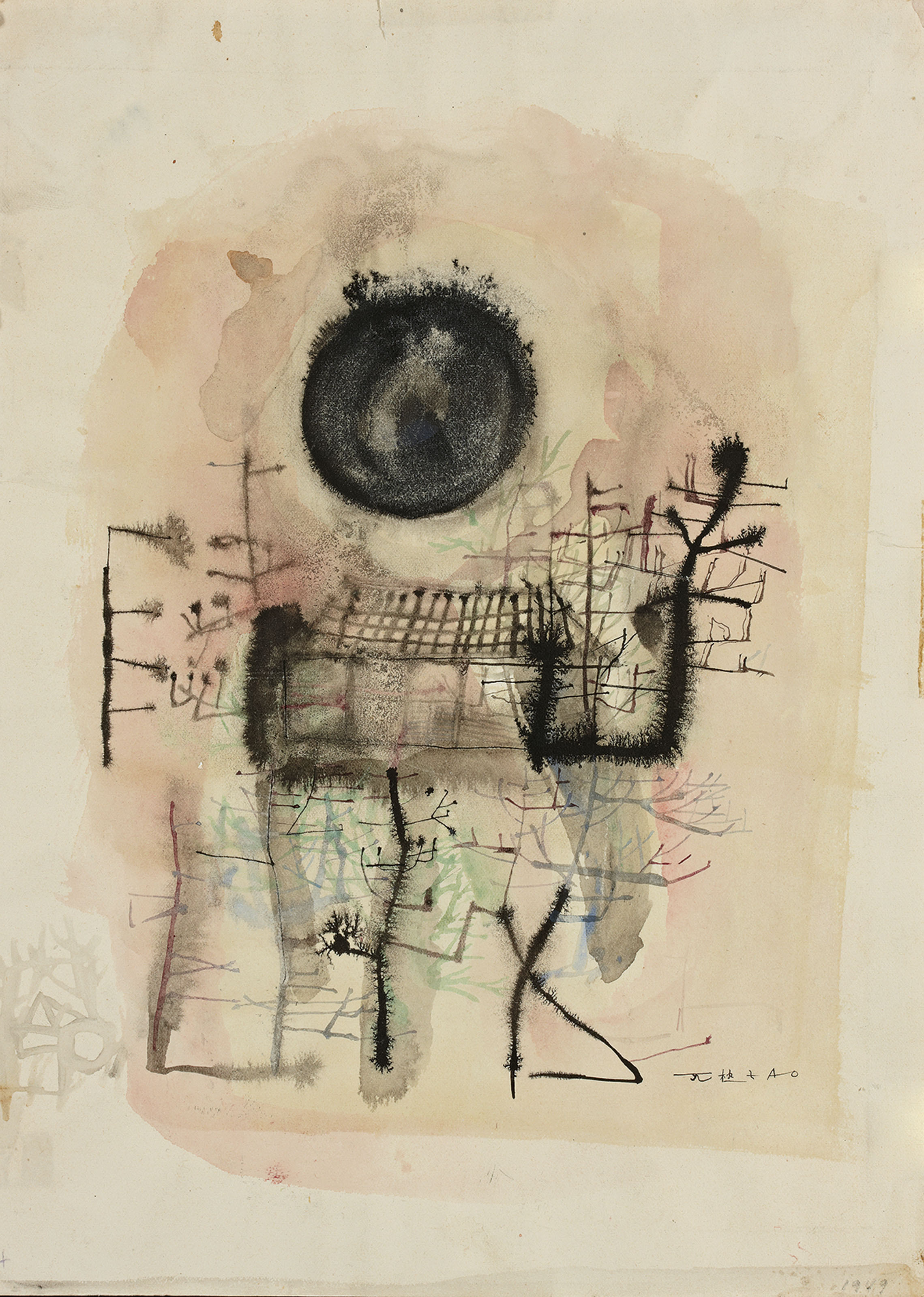 Untitled 
