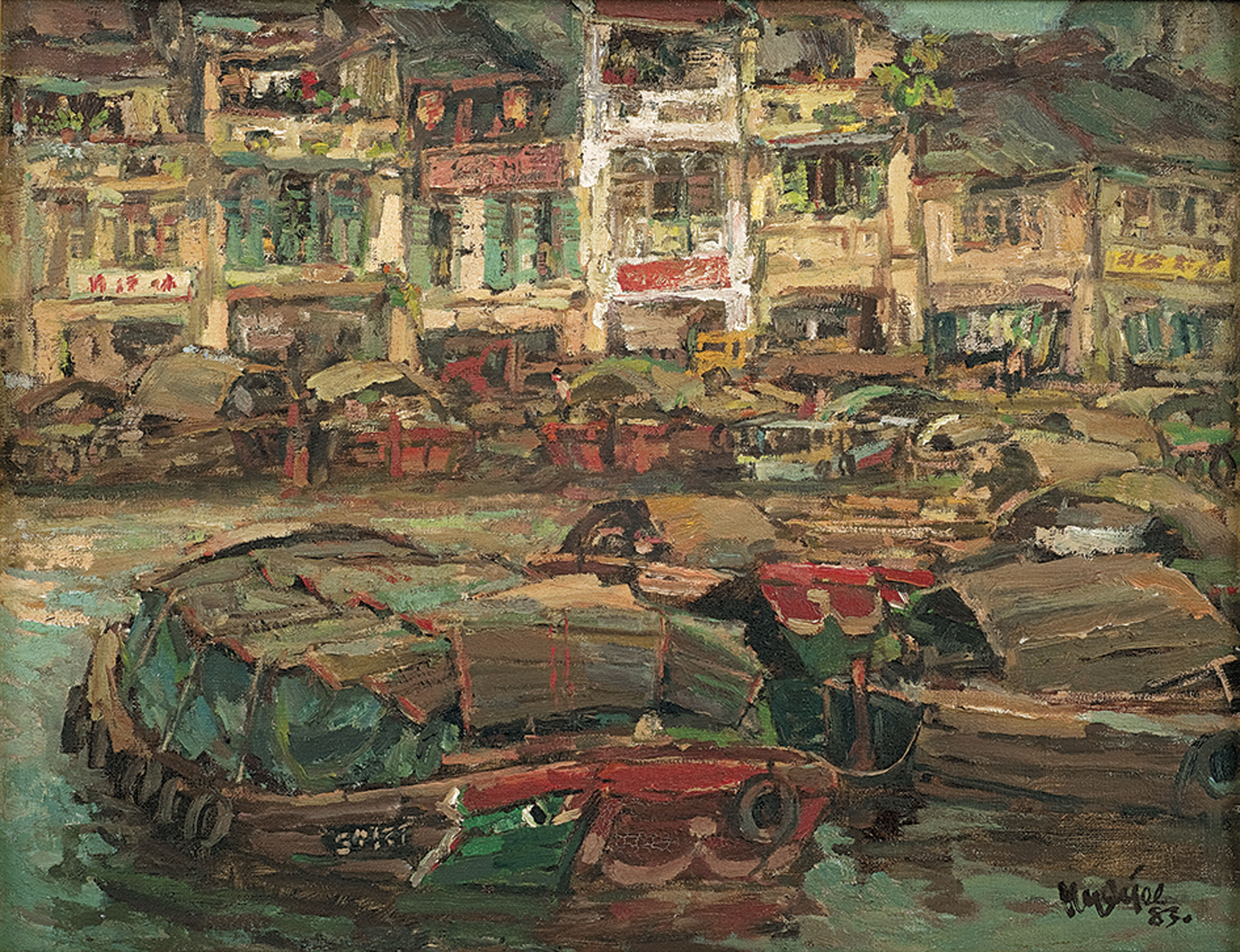 禮品, 謝孝德| Christie's
