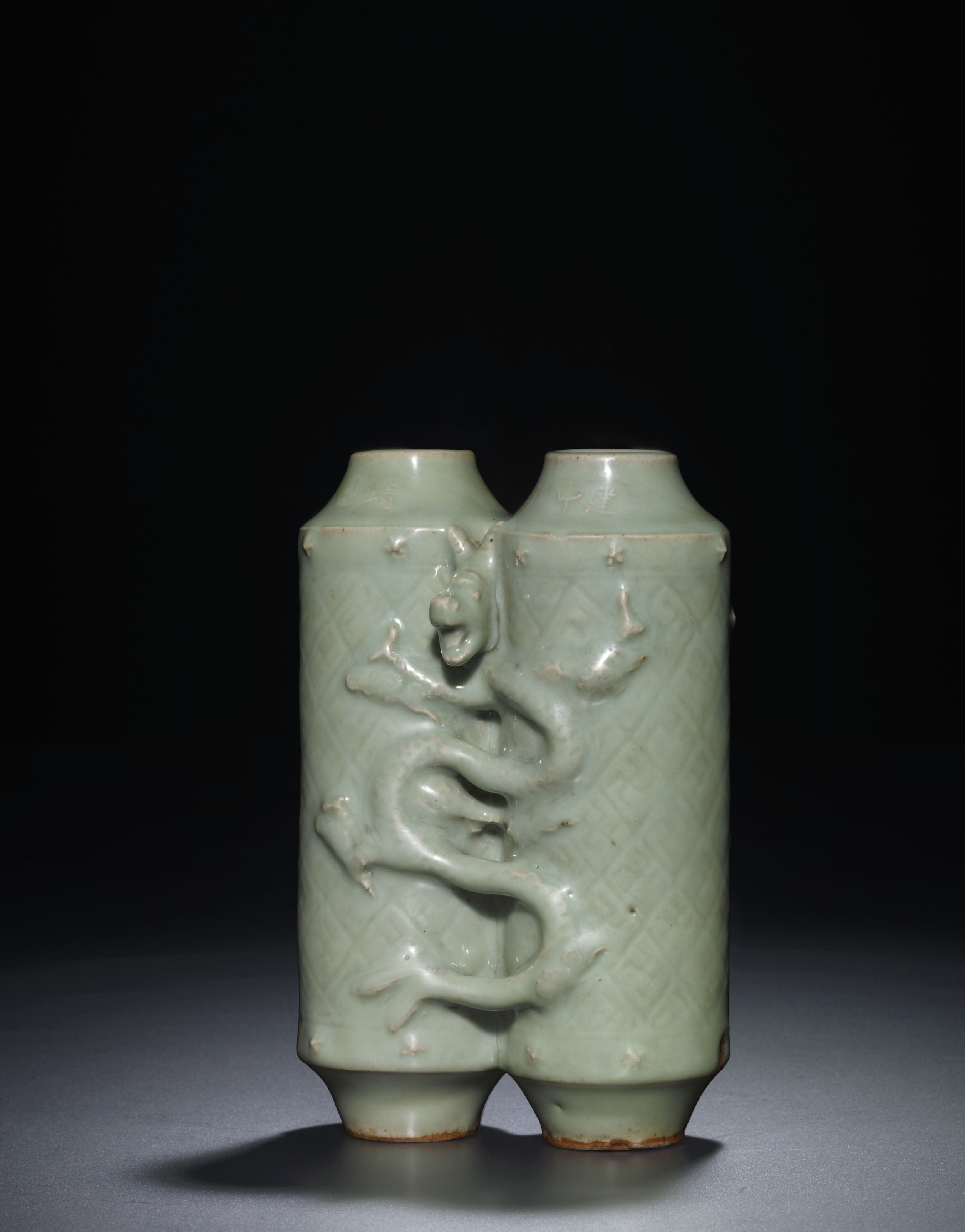 A RARE LONGQUAN CELADON CONJOINED VASE , MING DYNASTY (13681644) Christie's