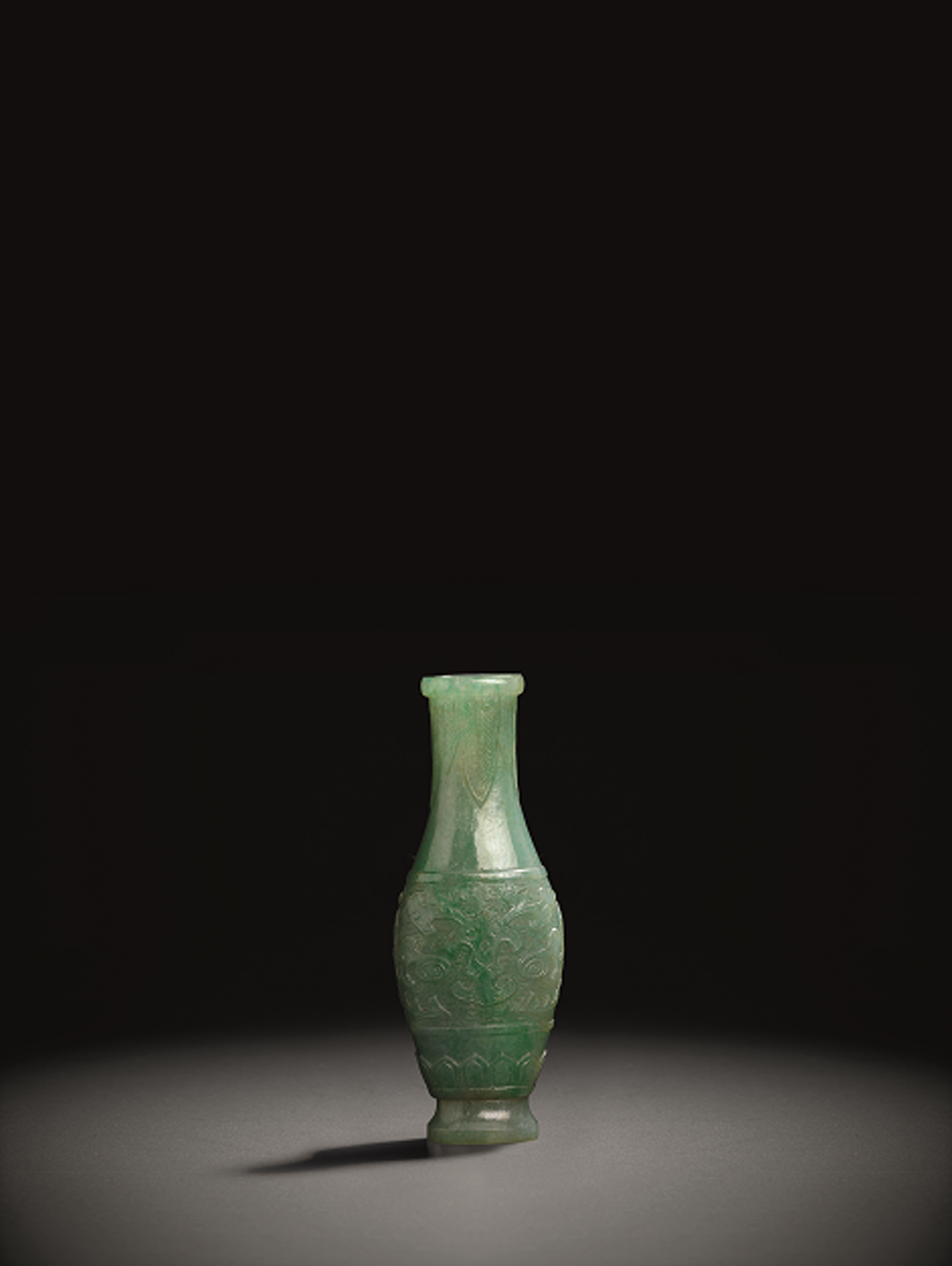 A SMALL JADEITE VASE