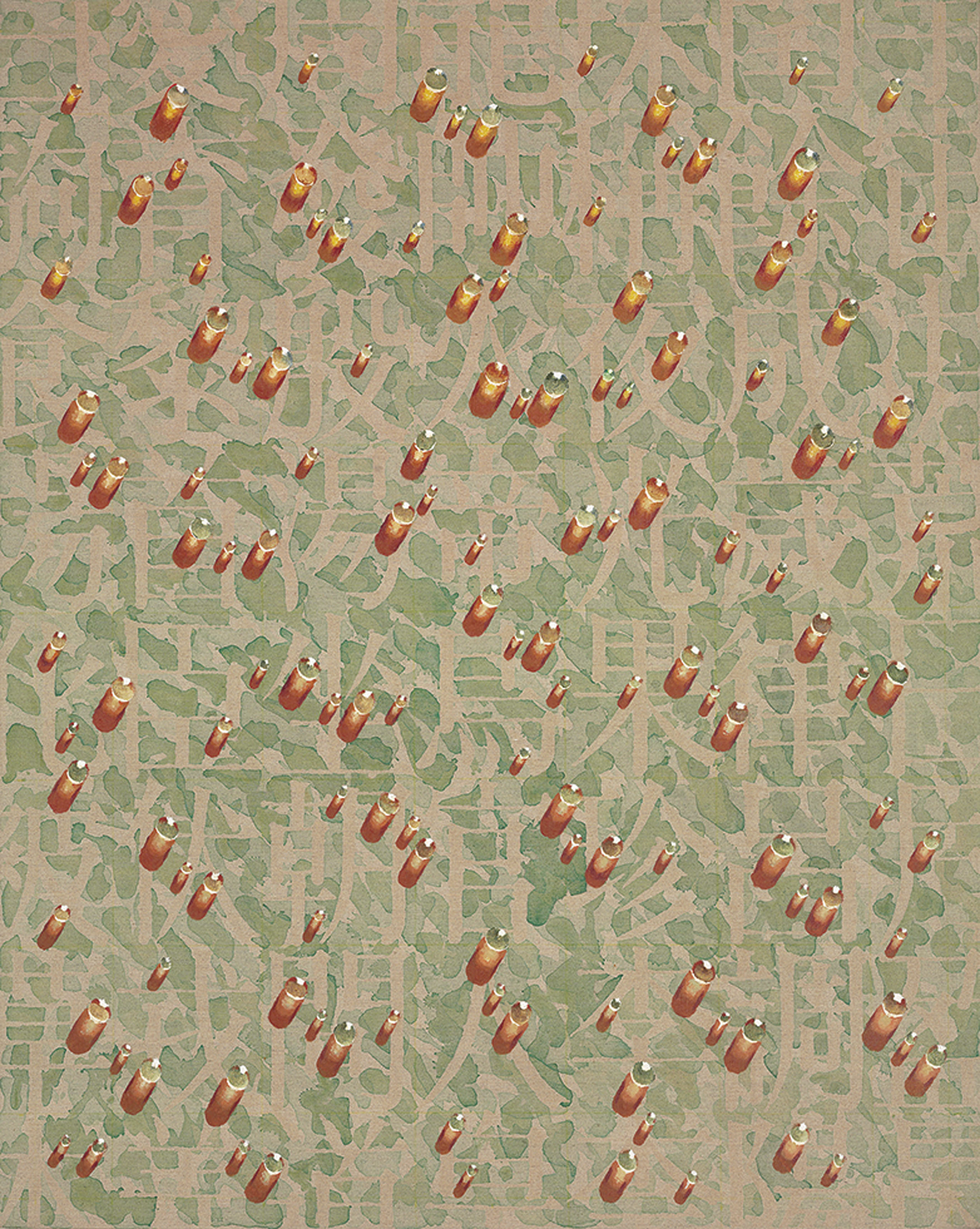 Kim TschangYeul (B. 1929)